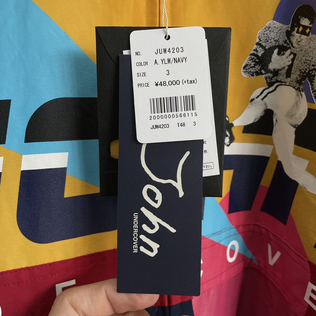 John Undercover Windbreaker Size US L / EU 52-54 / 3 - 5 Thumbnail