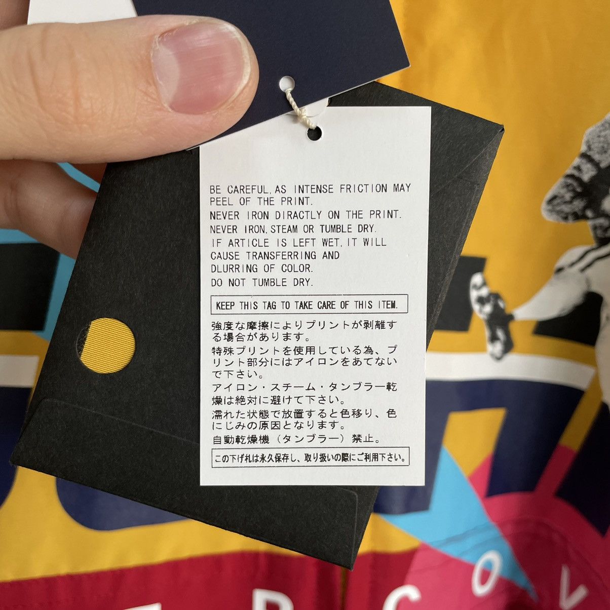 John Undercover Windbreaker Size US L / EU 52-54 / 3 - 7 Thumbnail