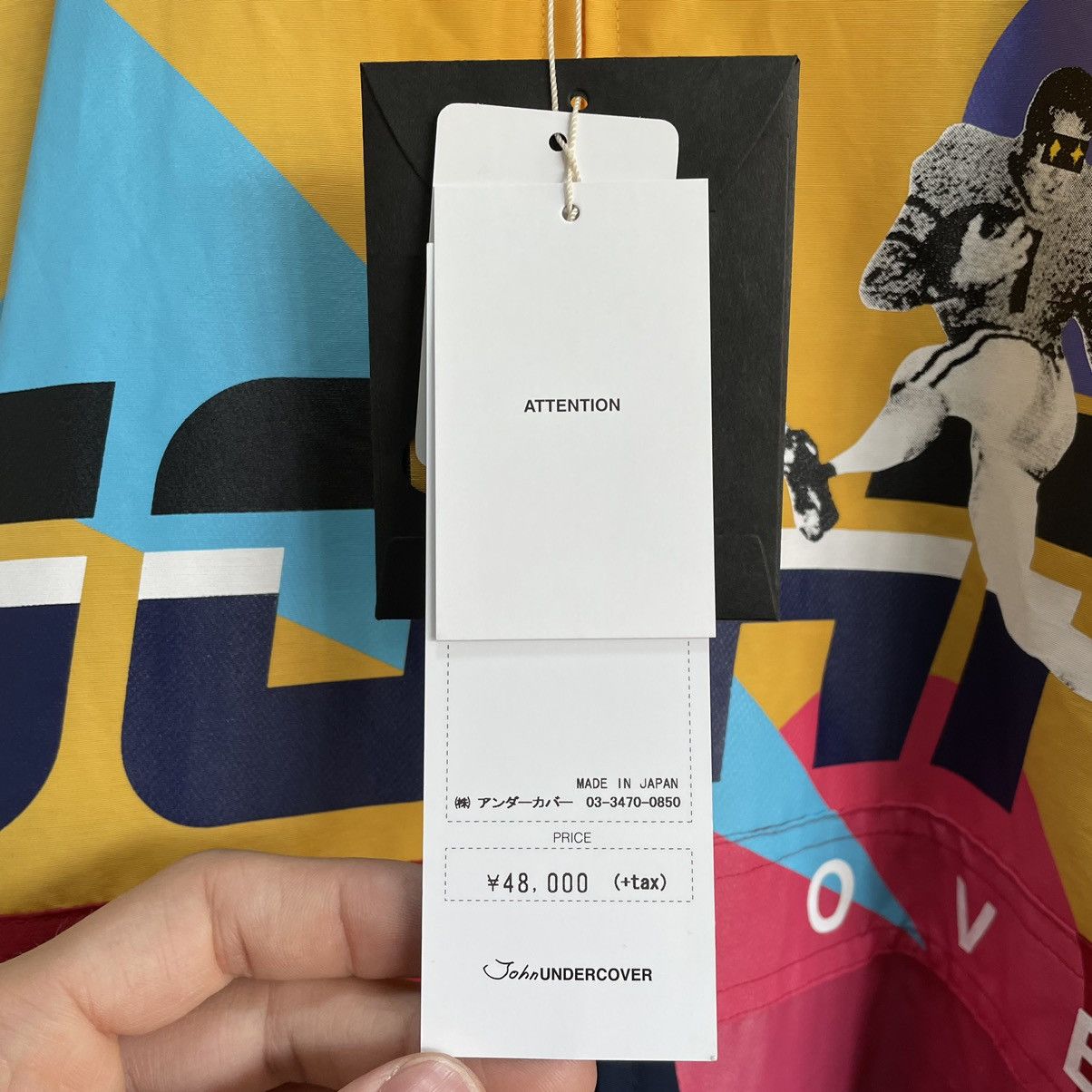John Undercover Windbreaker Size US L / EU 52-54 / 3 - 8 Thumbnail