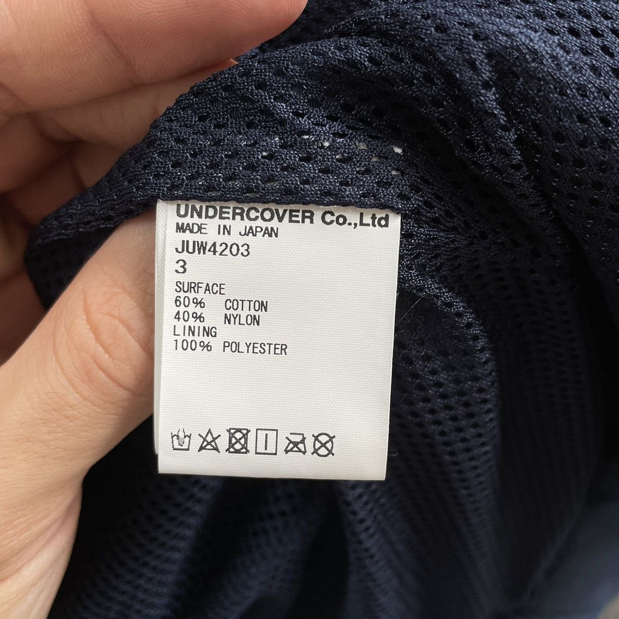 John Undercover Windbreaker Size US L / EU 52-54 / 3 - 9 Thumbnail