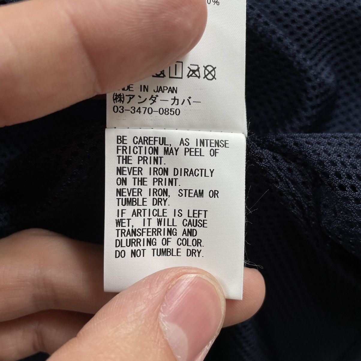 John Undercover Windbreaker Size US L / EU 52-54 / 3 - 11 Thumbnail