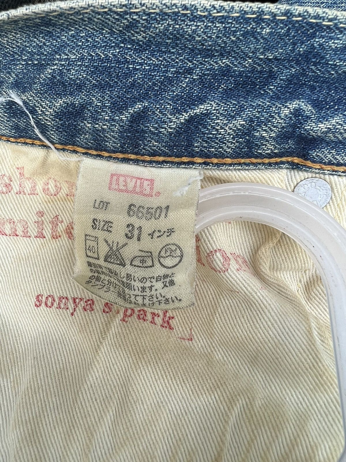Levi's Vintage Clothing VTG 2003 Levi’s X Sonya S. Park Limited Short Length Jeans Size US 30 / EU 46 - 24 Thumbnail