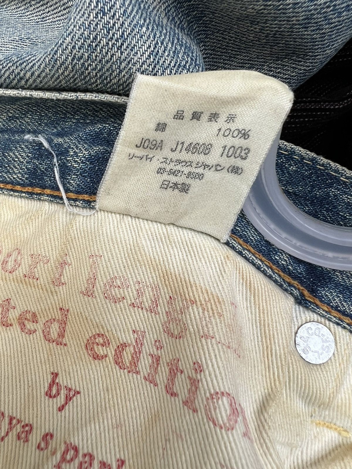 Levi's Vintage Clothing VTG 2003 Levi’s X Sonya S. Park Limited Short Length Jeans Size US 30 / EU 46 - 25 Thumbnail