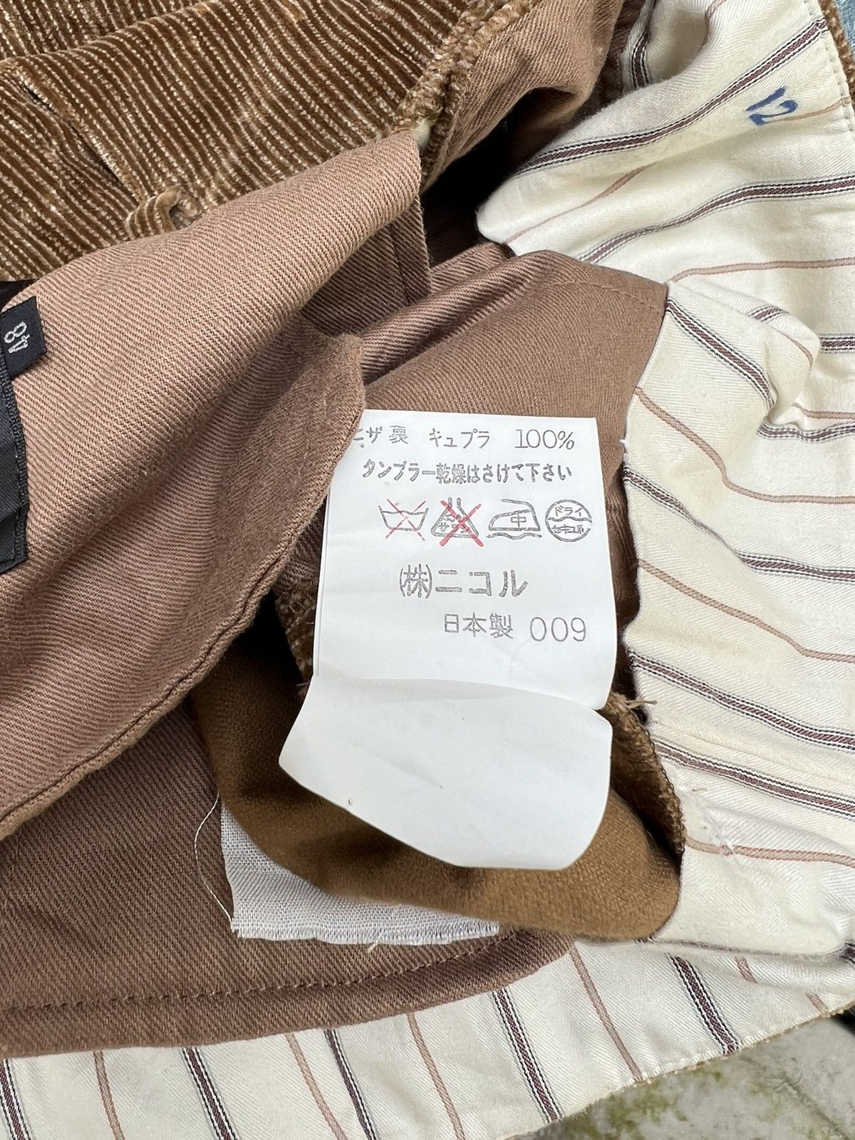 Matsuda Vintage 90s Yukio Kobayashi Monsieur Nicole Cord Trouser Size US 31 - 22 Thumbnail