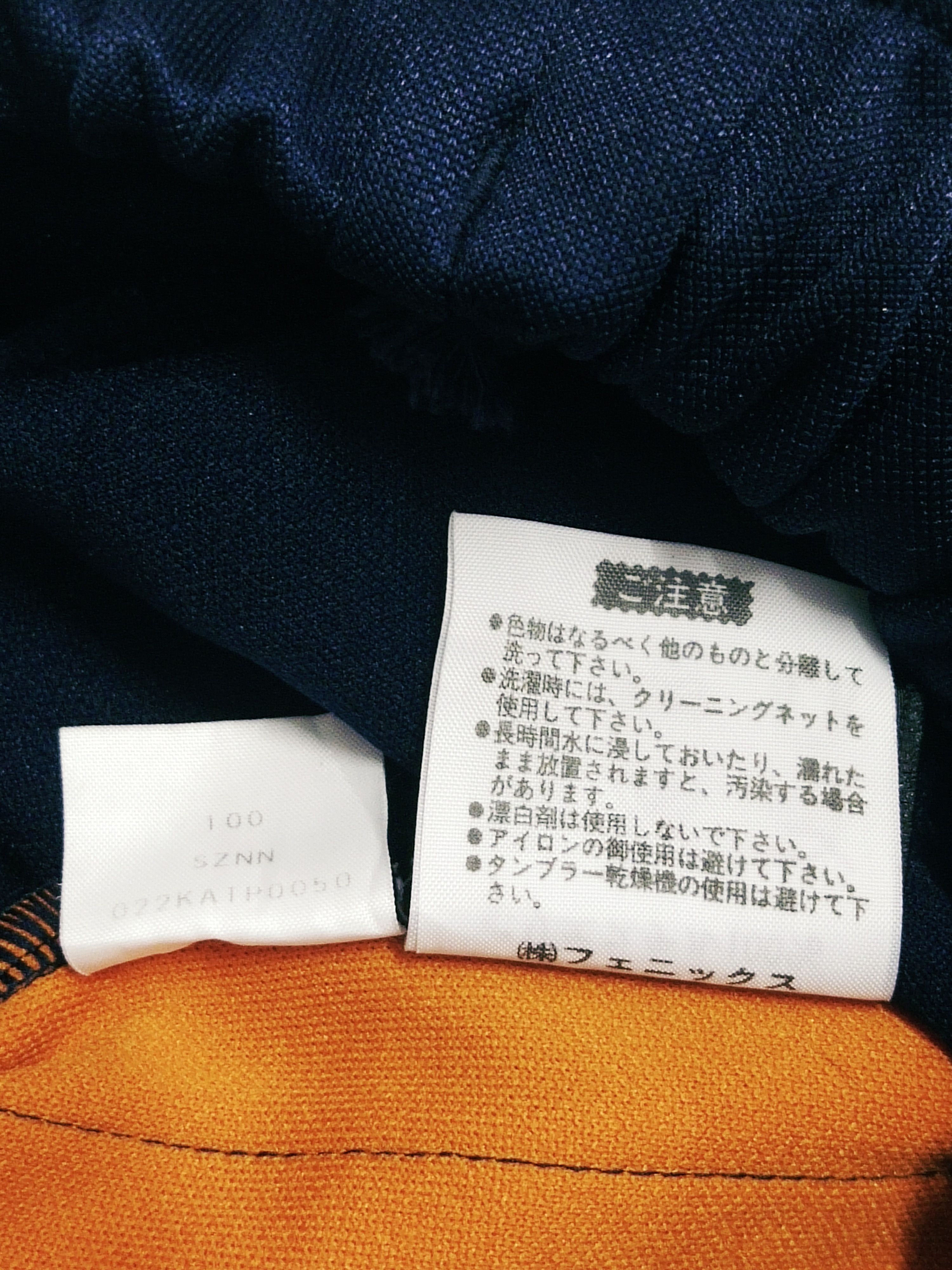 Kappa × Vintage 🔥 Vintage Kappa Sidetape Track Pants Size US 26 / EU 42 - 6 Thumbnail