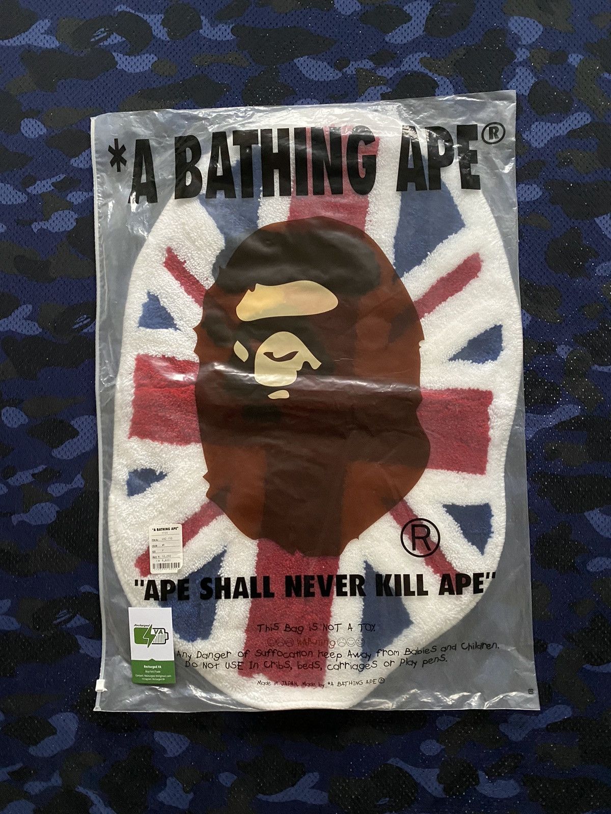 Bape NEW A BATHING APE BAPE UK EXCLUSIVE CAMO APE HEAD RUG MAT Size ONE SIZE - 2 Thumbnail