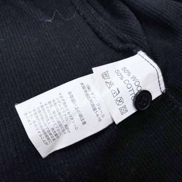 Raf Simons Raf Simons 04-05AW henley neck top | Grailed