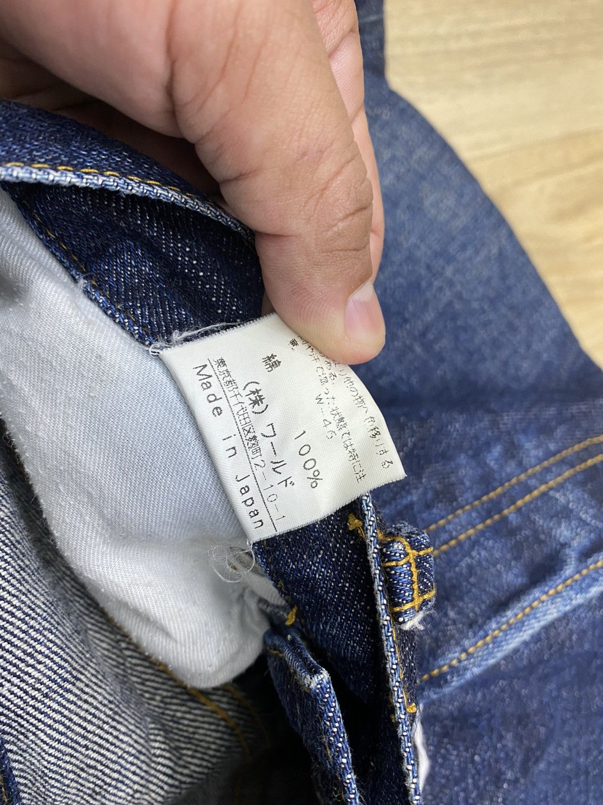 size 31 boycott jeans japanese brand distressed Denim