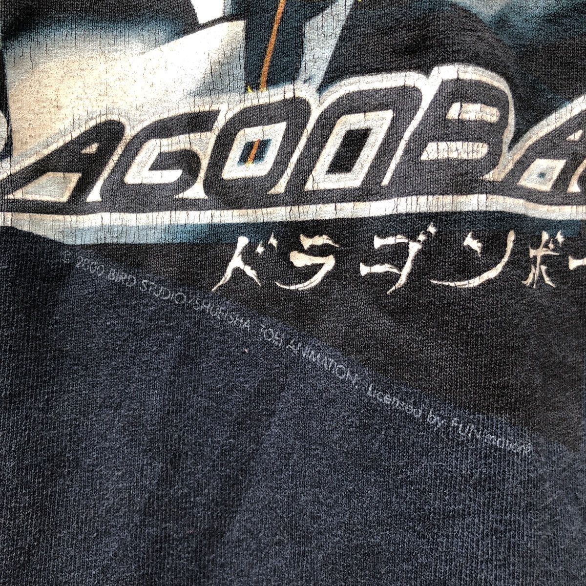 Anime Vintage DragonBall Z Goku Anime Distressed Fading Tshirt Size US M / EU 48-50 / 2 - 10 Thumbnail