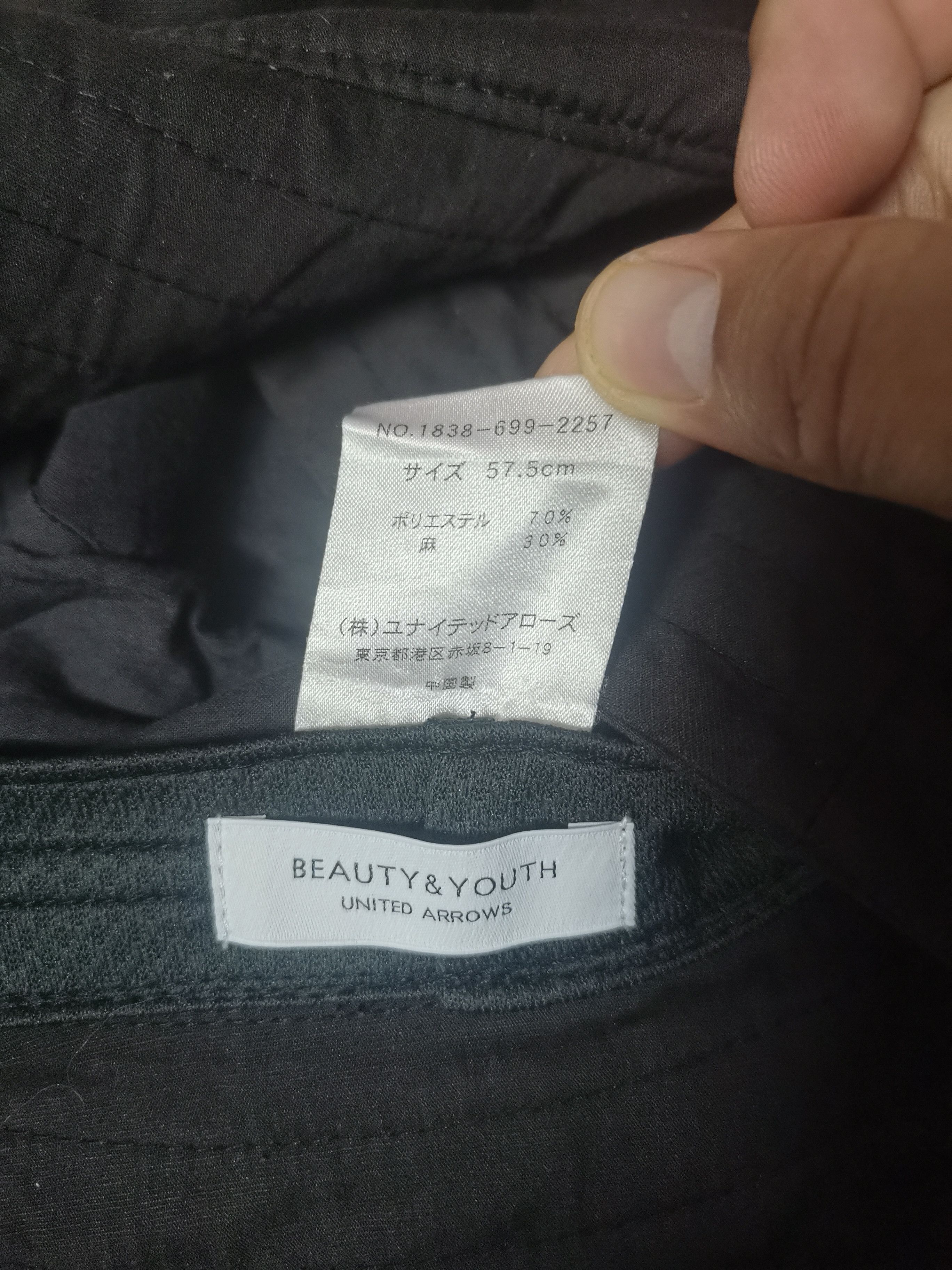 United Arrows United Arrows Bucket Hats Size ONE SIZE - 4 Thumbnail