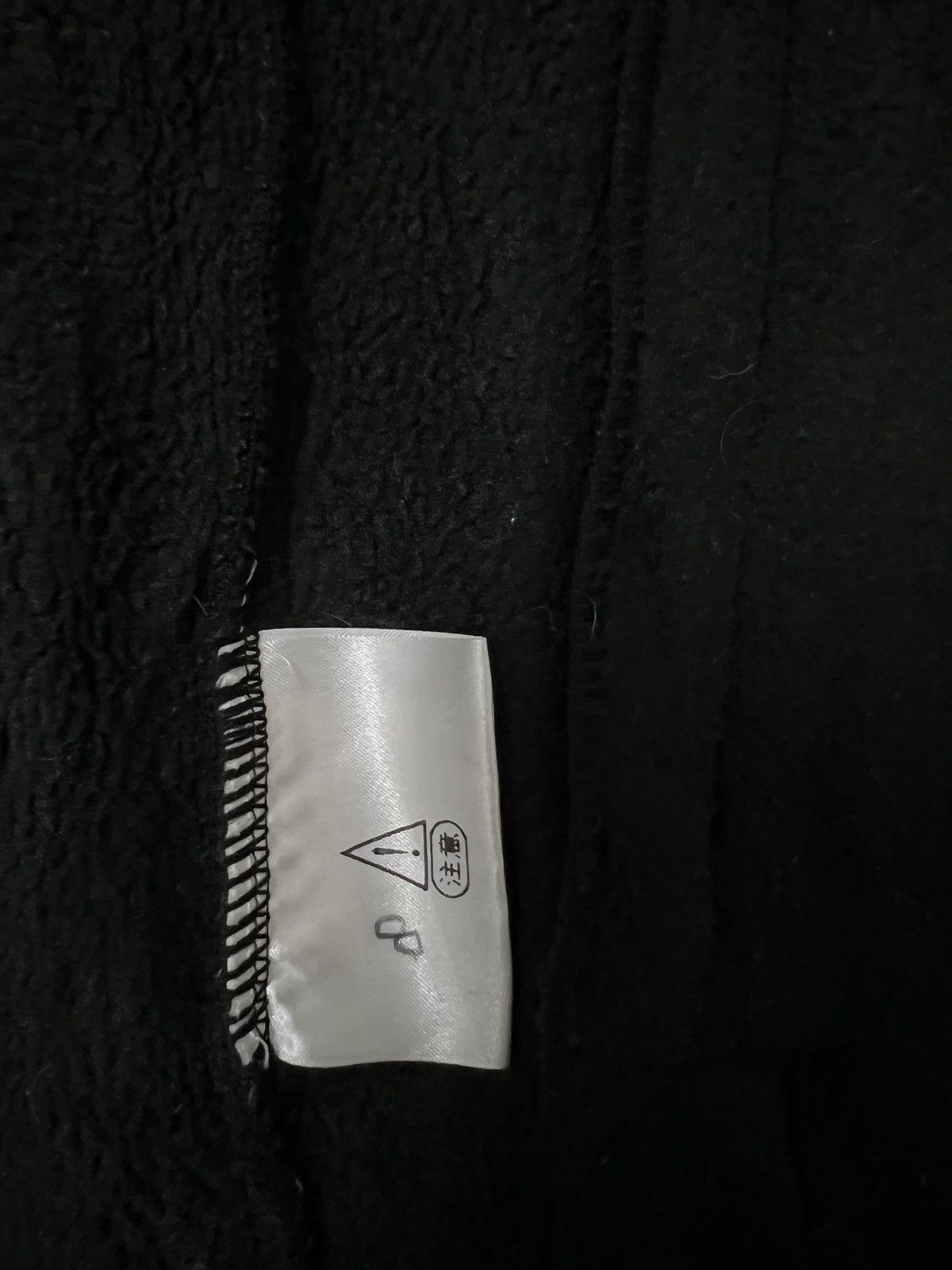 The North Face The North Face Armadilla Fleece Vest Size US L / EU 52-54 / 3 - 4 Thumbnail