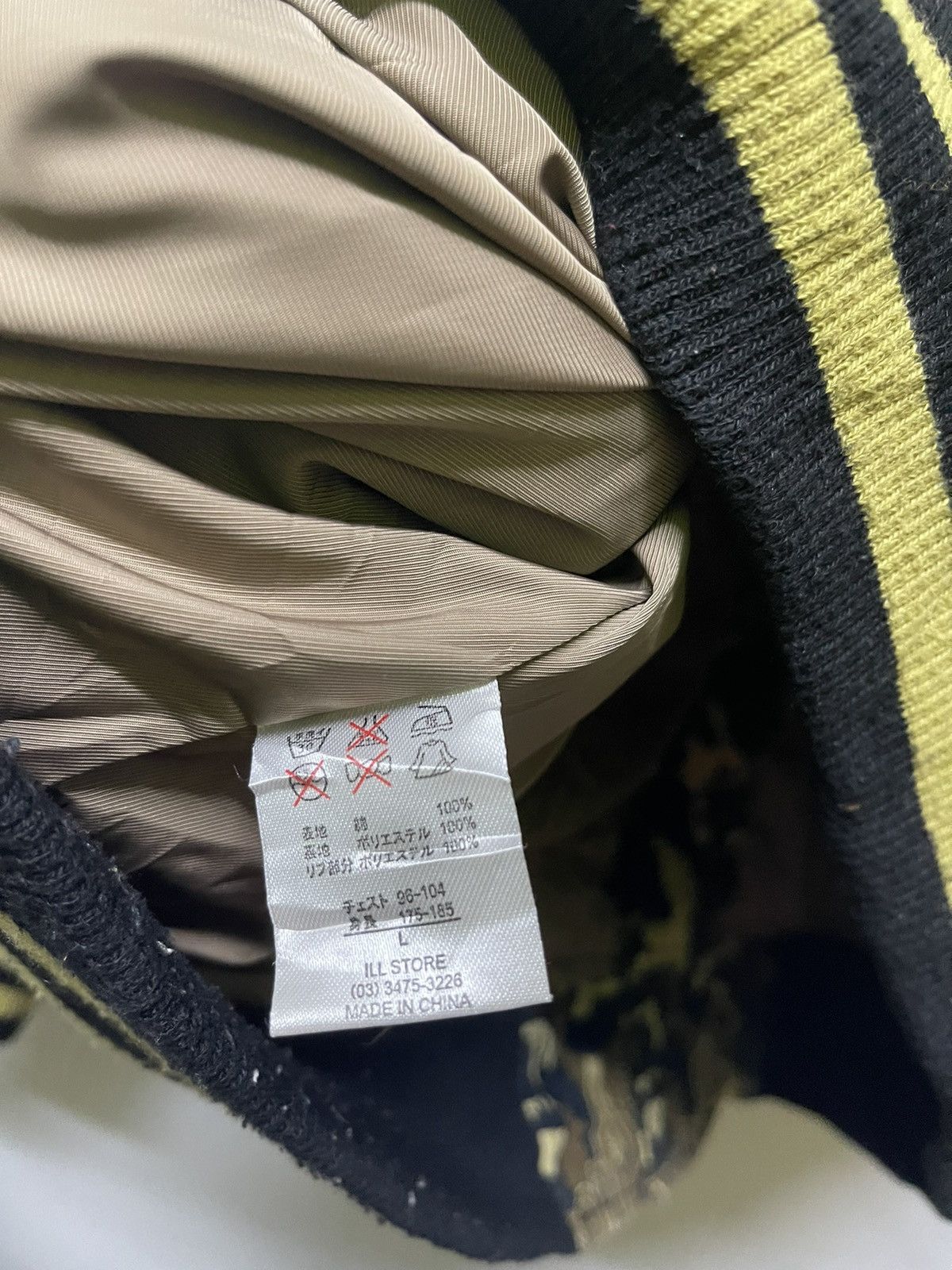 Japanese Brand LEFLAH ROUNDABOUT NO REGRET FULLPRINT JACKET Size US L / EU 52-54 / 3 - 12 Thumbnail