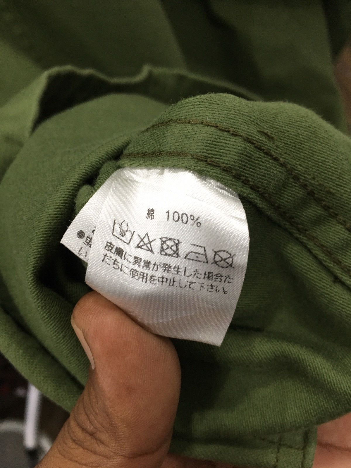 Garbstore GAIJIN MADE HAORI JAPANESSE KIMONO STYLE Size US M / EU 48-50 / 2 - 7 Thumbnail