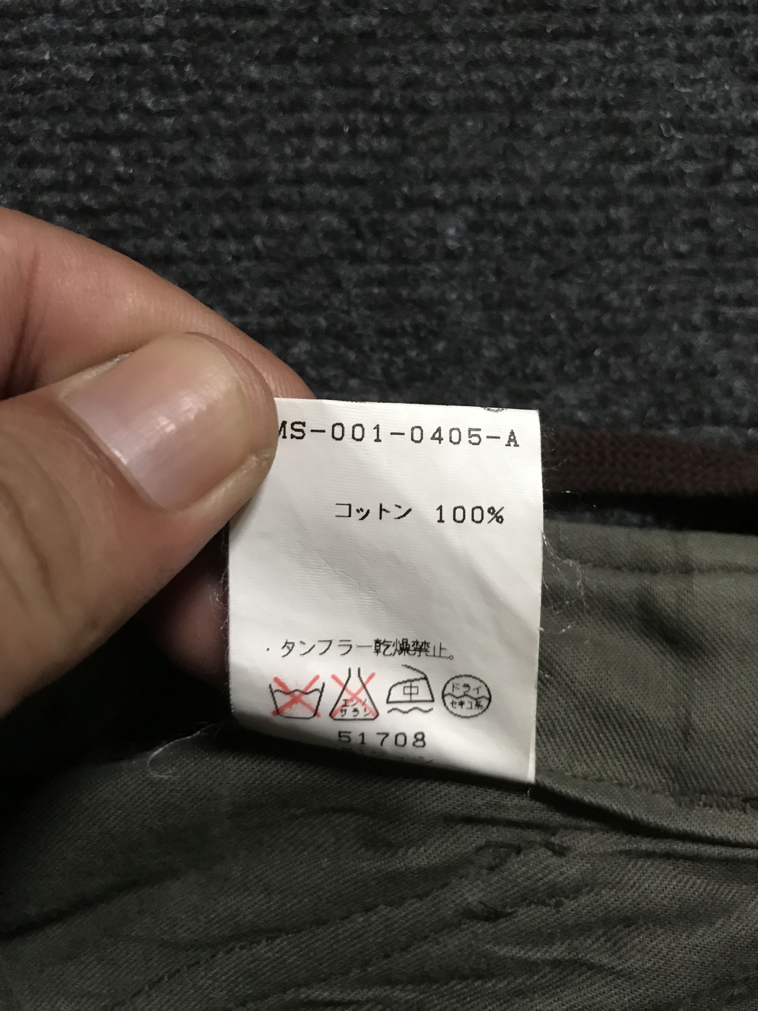 ADAM ET ROPE CP225 Adam Et Rope Japan M65 Military Linen Cargo Pant Size US 32 / EU 48 - 23 Thumbnail