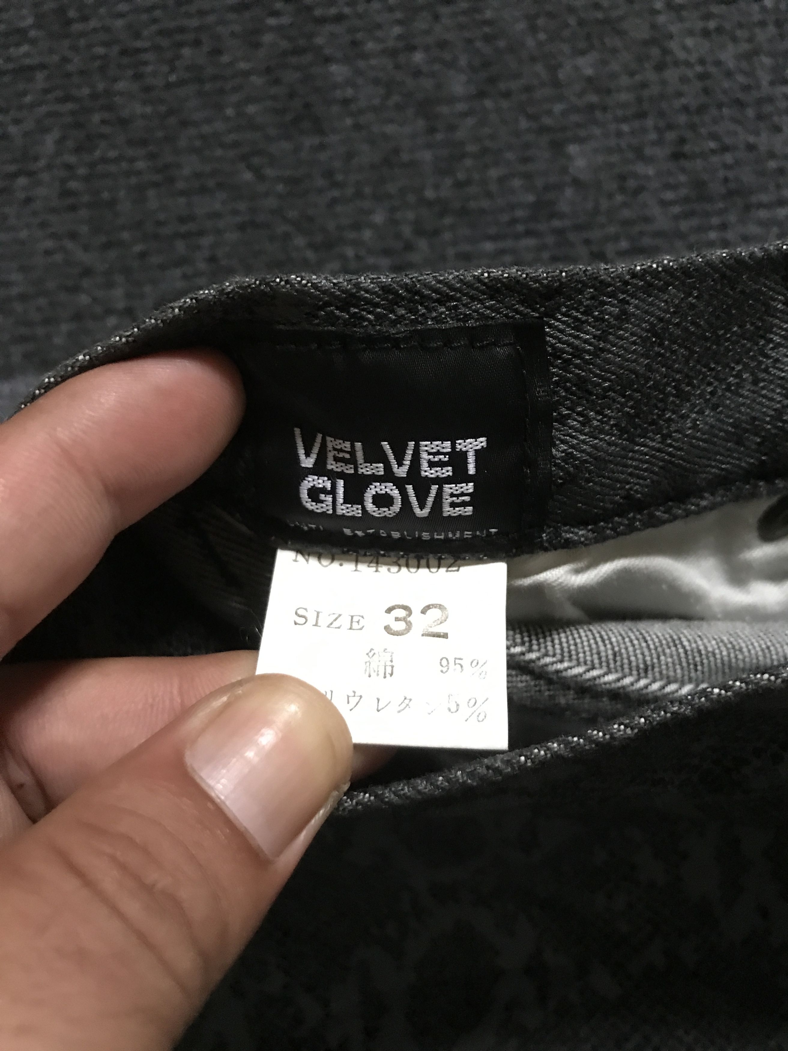 Japanese Brand D98 VELVET GLOVE Japan Snake Skin Street Designer Jeans Size US 30 / EU 46 - 14 Thumbnail