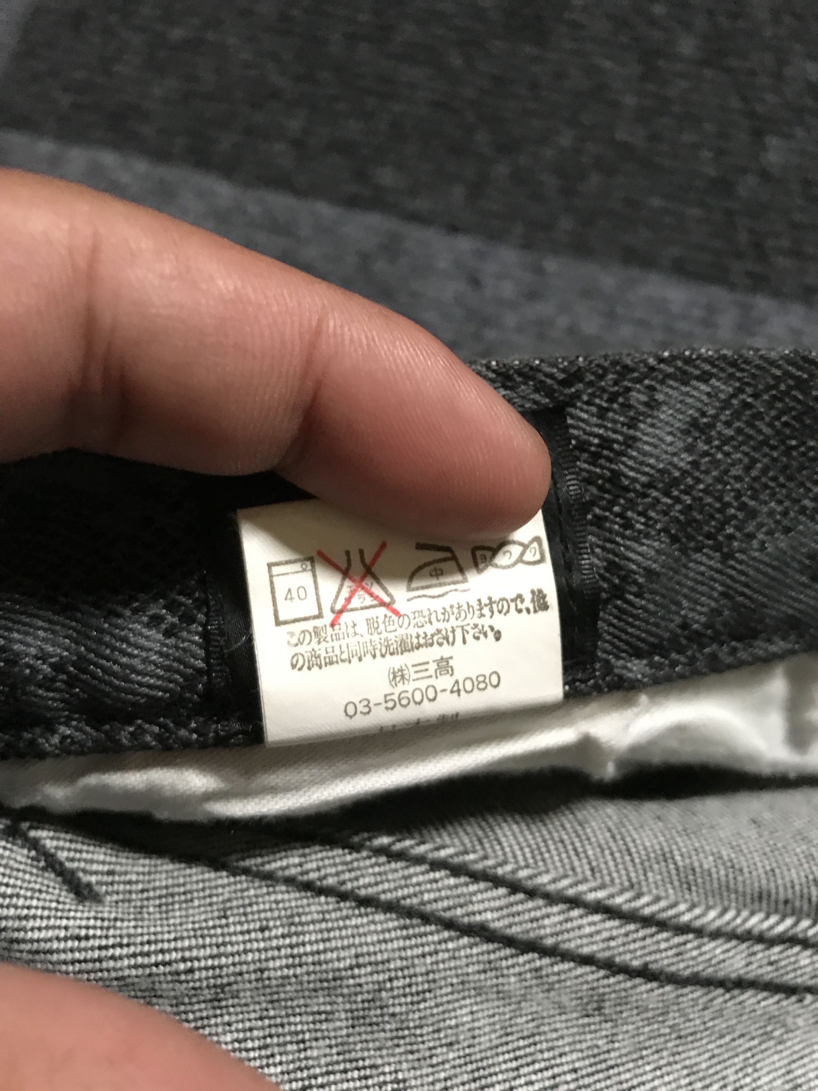 Japanese Brand D98 VELVET GLOVE Japan Snake Skin Street Designer Jeans Size US 30 / EU 46 - 15 Thumbnail