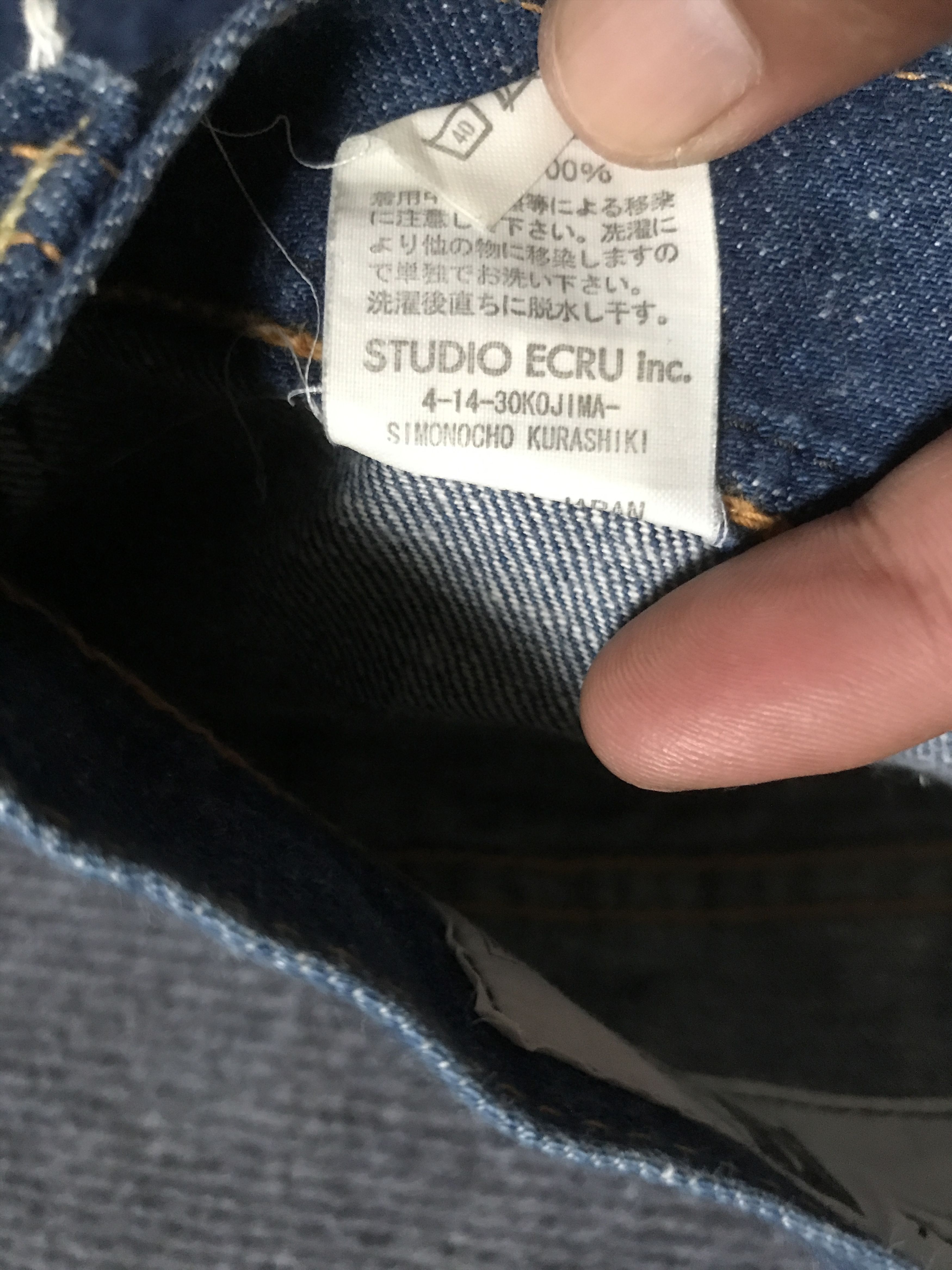 FOB Factory D104 STUDIO ECRU FOB FACTORY Bush Jeans Size US 35 - 9 Thumbnail