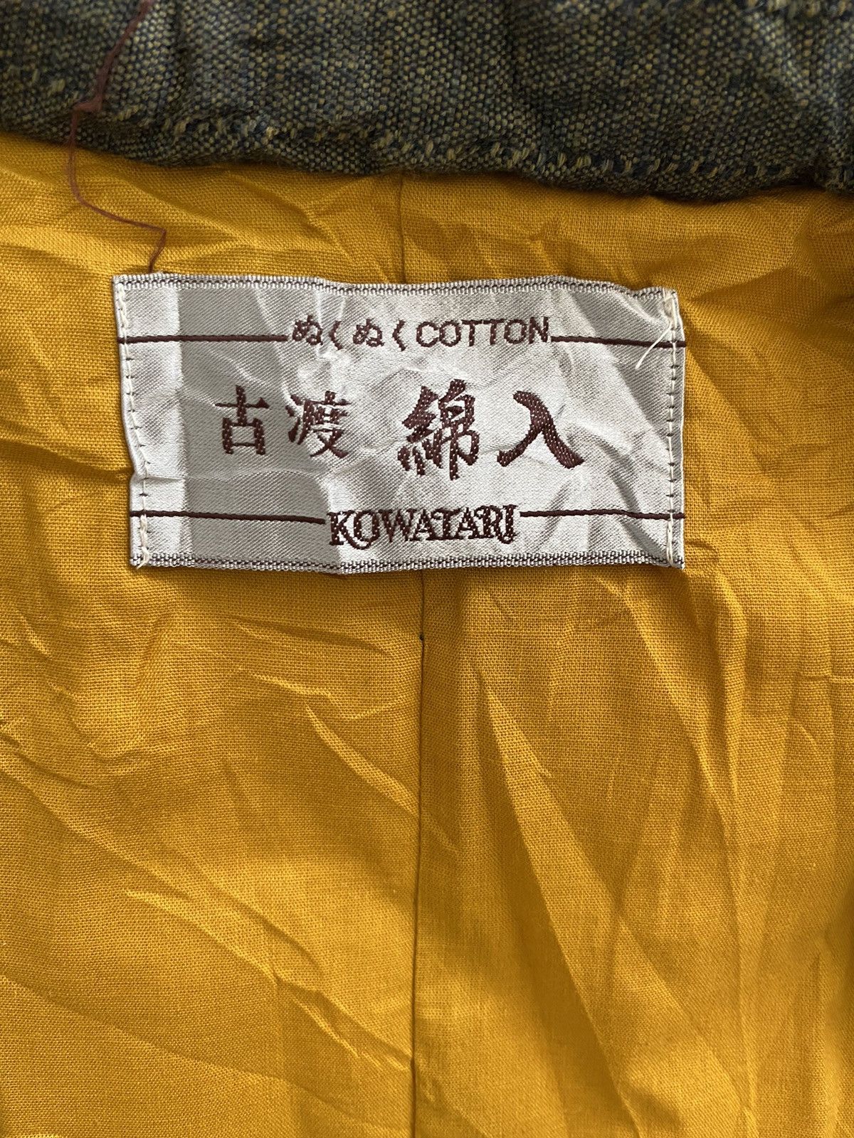 Japanese Brand × Vintage 💥bestoffer💥Vintage japanese Kimono design Pachwork Kapital Size US L / EU 52-54 / 3 - 14 Thumbnail