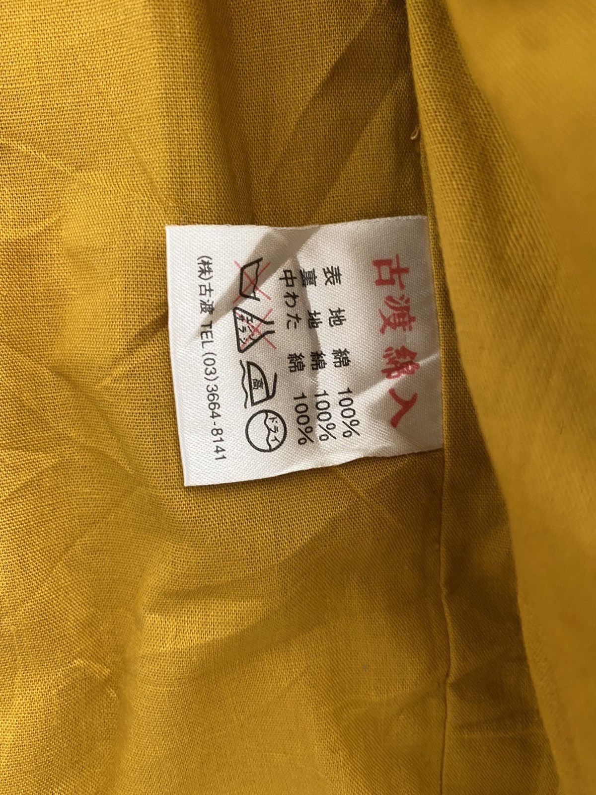 Japanese Brand × Vintage 💥bestoffer💥Vintage japanese Kimono design Pachwork Kapital Size US L / EU 52-54 / 3 - 15 Thumbnail