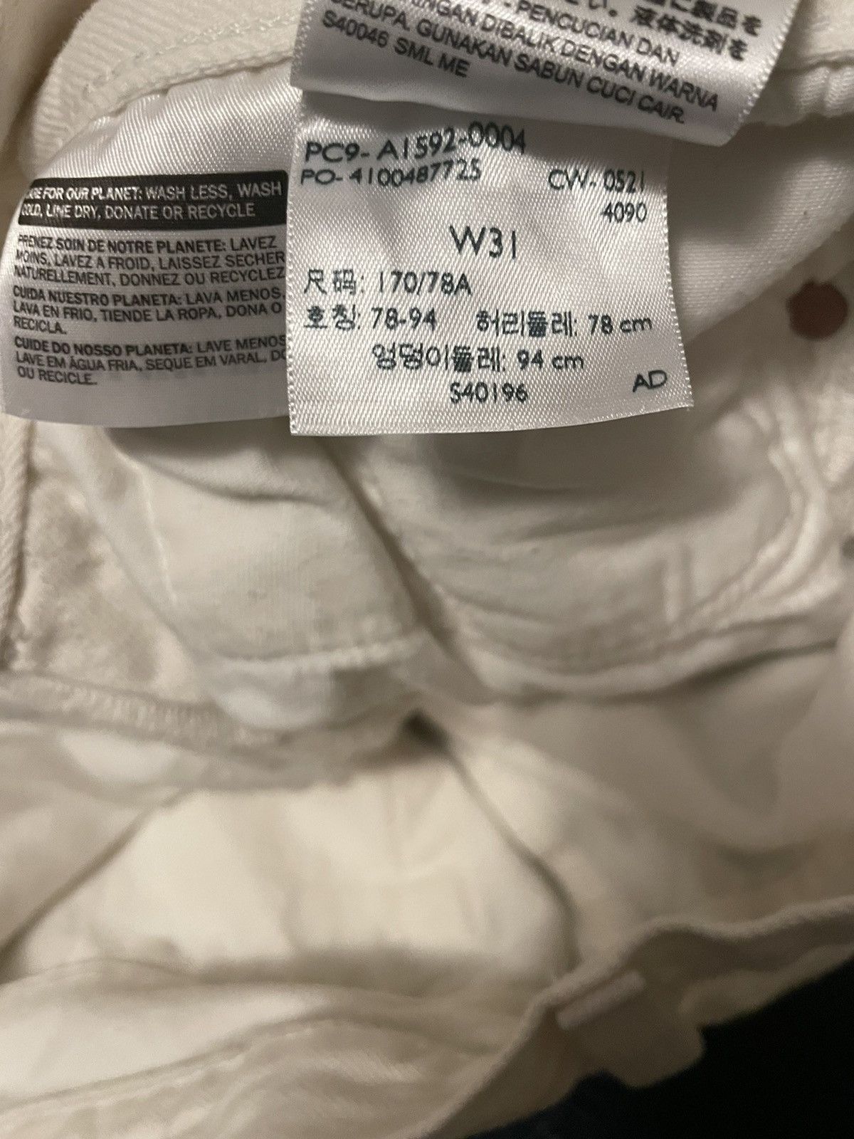 DENIM TEARS Denim Tears x Levi's Cotton Wreath Jean White Size US 31 - 5 Thumbnail