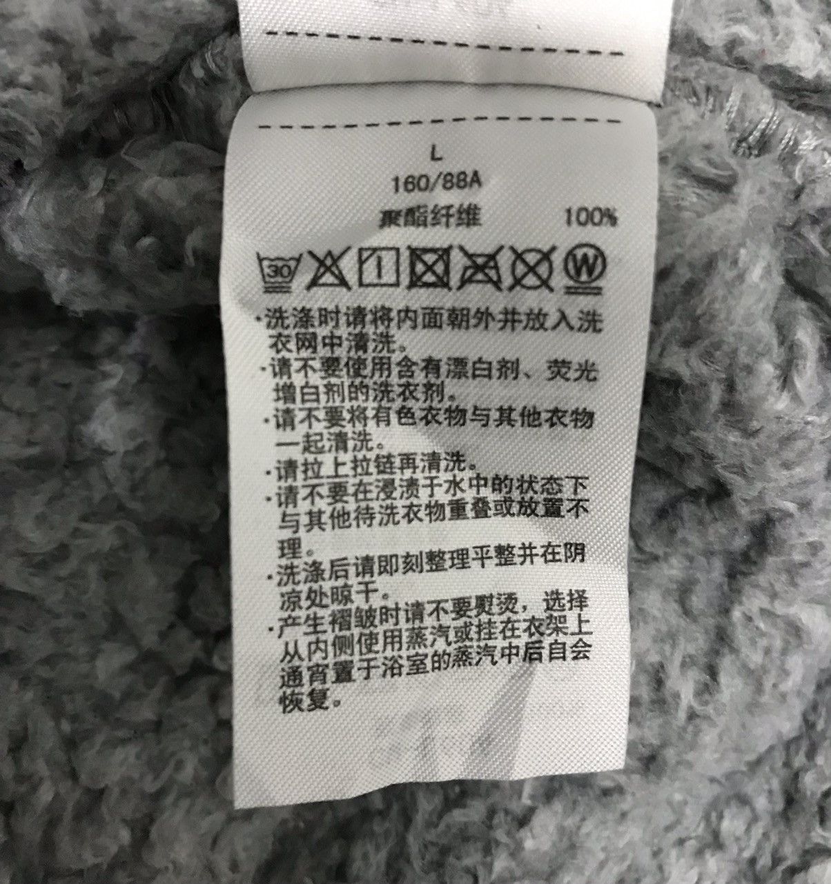 Champion Champion Wool Jacket Size US L / EU 52-54 / 3 - 17 Thumbnail