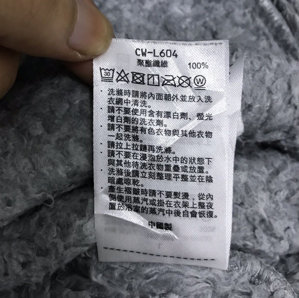 Champion Champion Wool Jacket Size US L / EU 52-54 / 3 - 18 Thumbnail