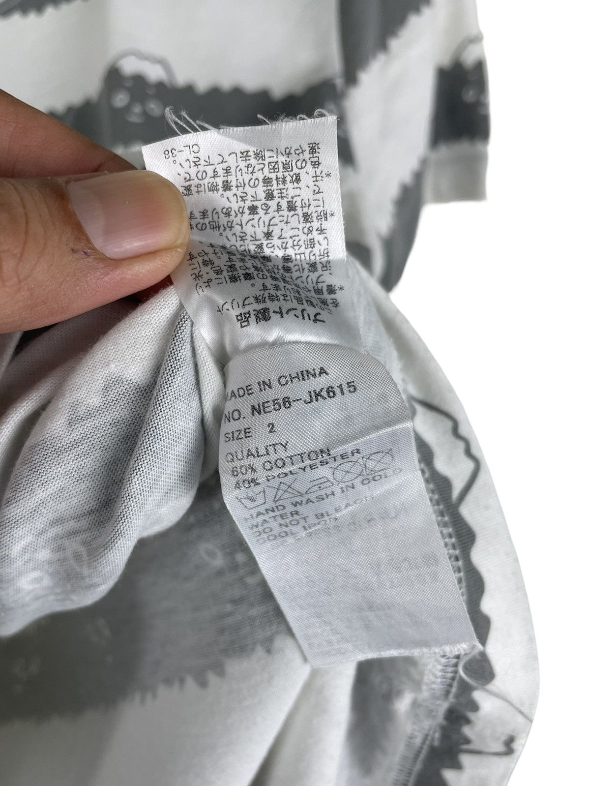 Issey Miyake × Ne-Net Ne-net Japan Mt. Fuji Face Tee | Quirky Graphic Stripes Size S / US 4 / IT 40 - 5 Thumbnail