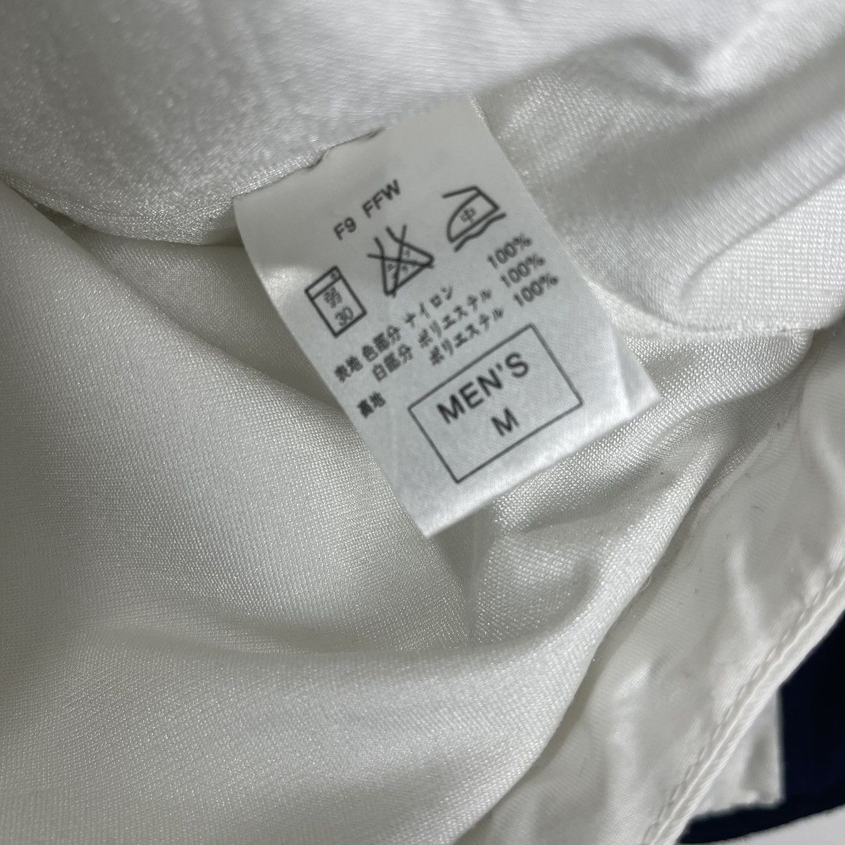 Nike Vintage Nike Court Jacket Size US L / EU 52-54 / 3 - 12 Thumbnail