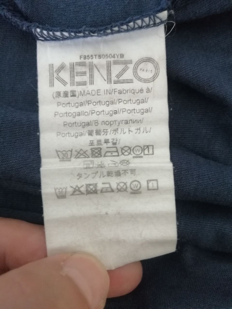 Kenzo Kenzo big Logo T-Shirt Size US M / EU 48-50 / 2 - 6 Thumbnail
