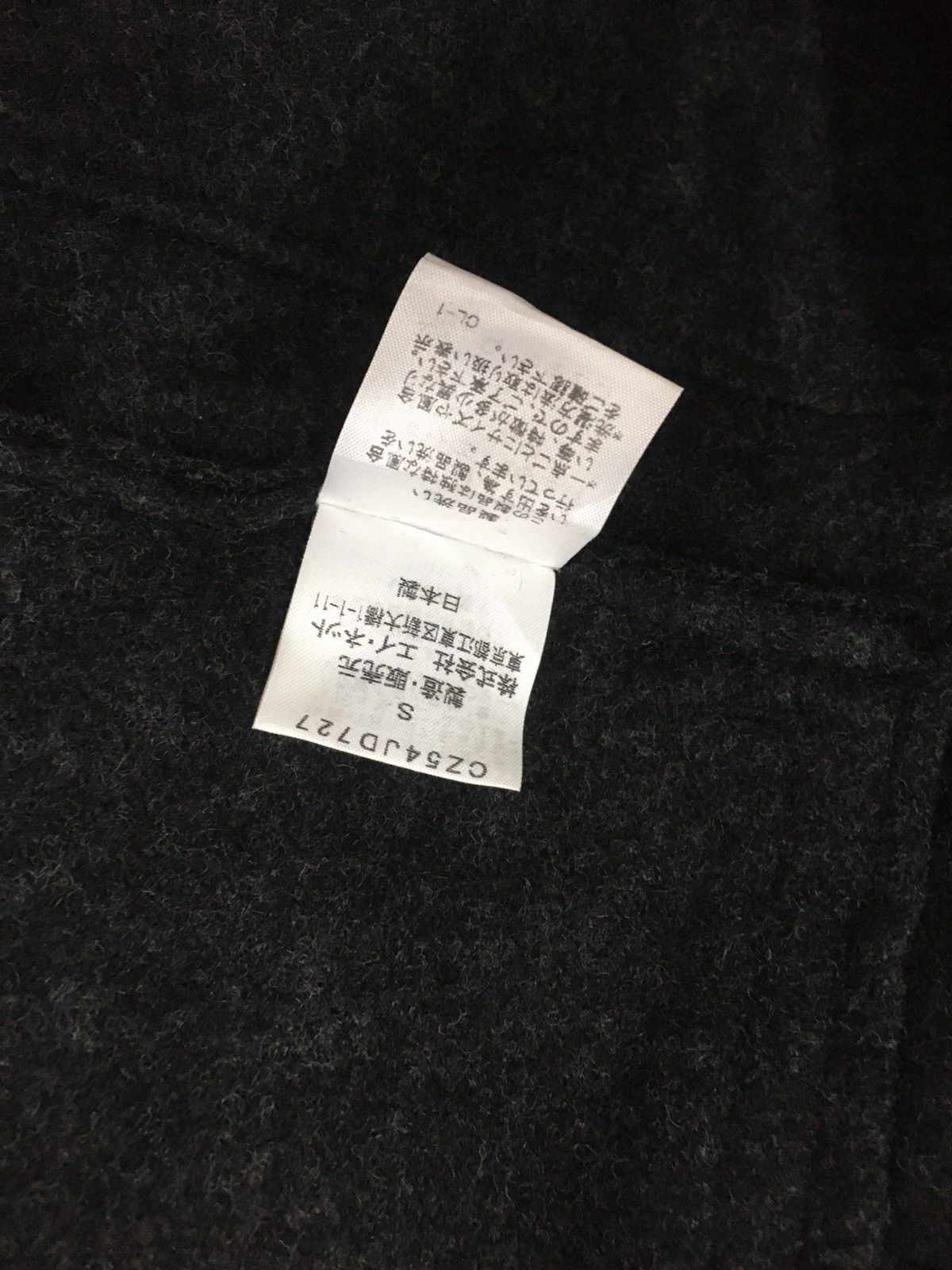 CABANE de ZUCCa CABANE DE ZUCCA light coat Size M / US 6-8 / IT 42-44 - 9 Thumbnail