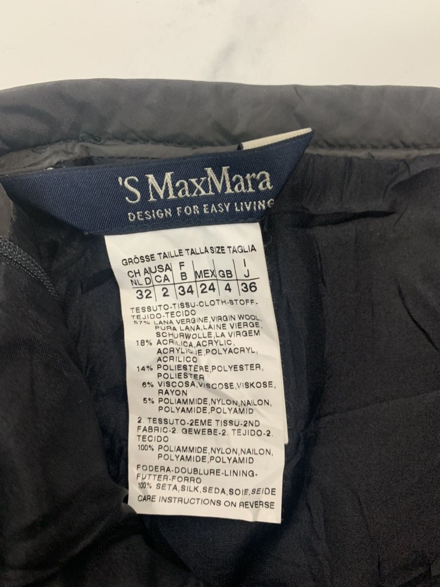 Max Mara ‘S Max Mara Skirt Size 26" / US 2 / IT 38 - 7 Thumbnail
