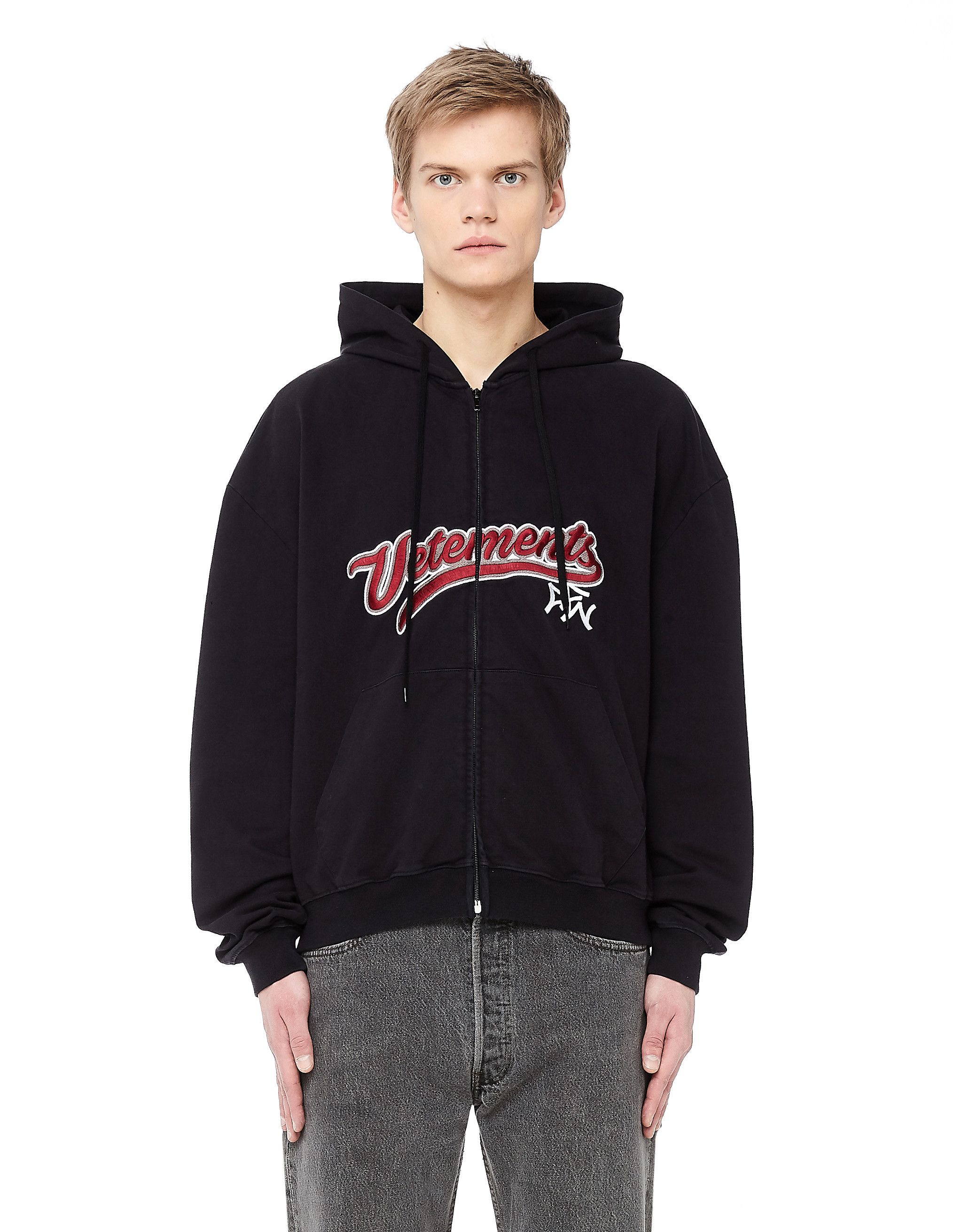 Vetements bro zip hoodie sale