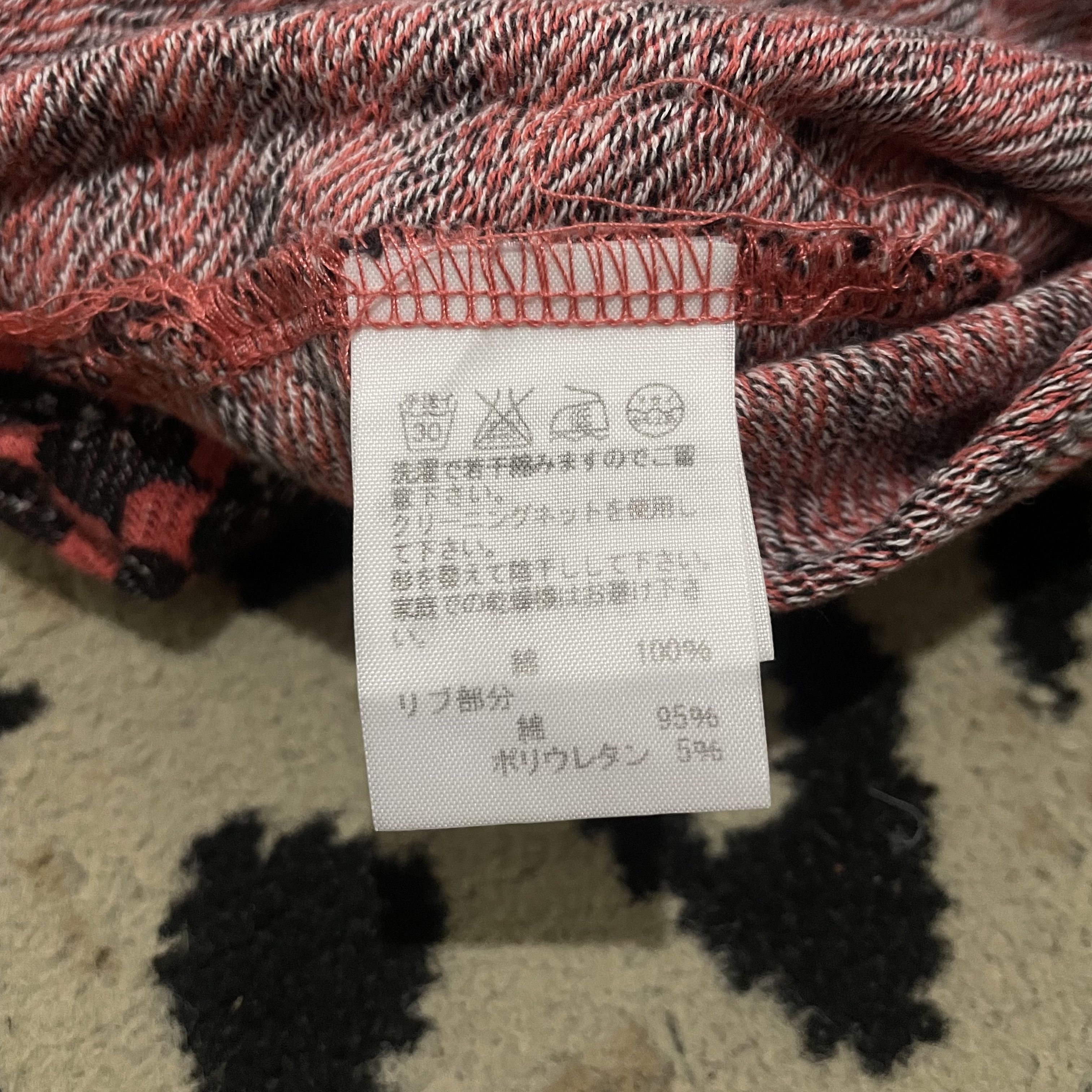Issey Miyake Ne net Tee Size M / US 6-8 / IT 42-44 - 4 Thumbnail