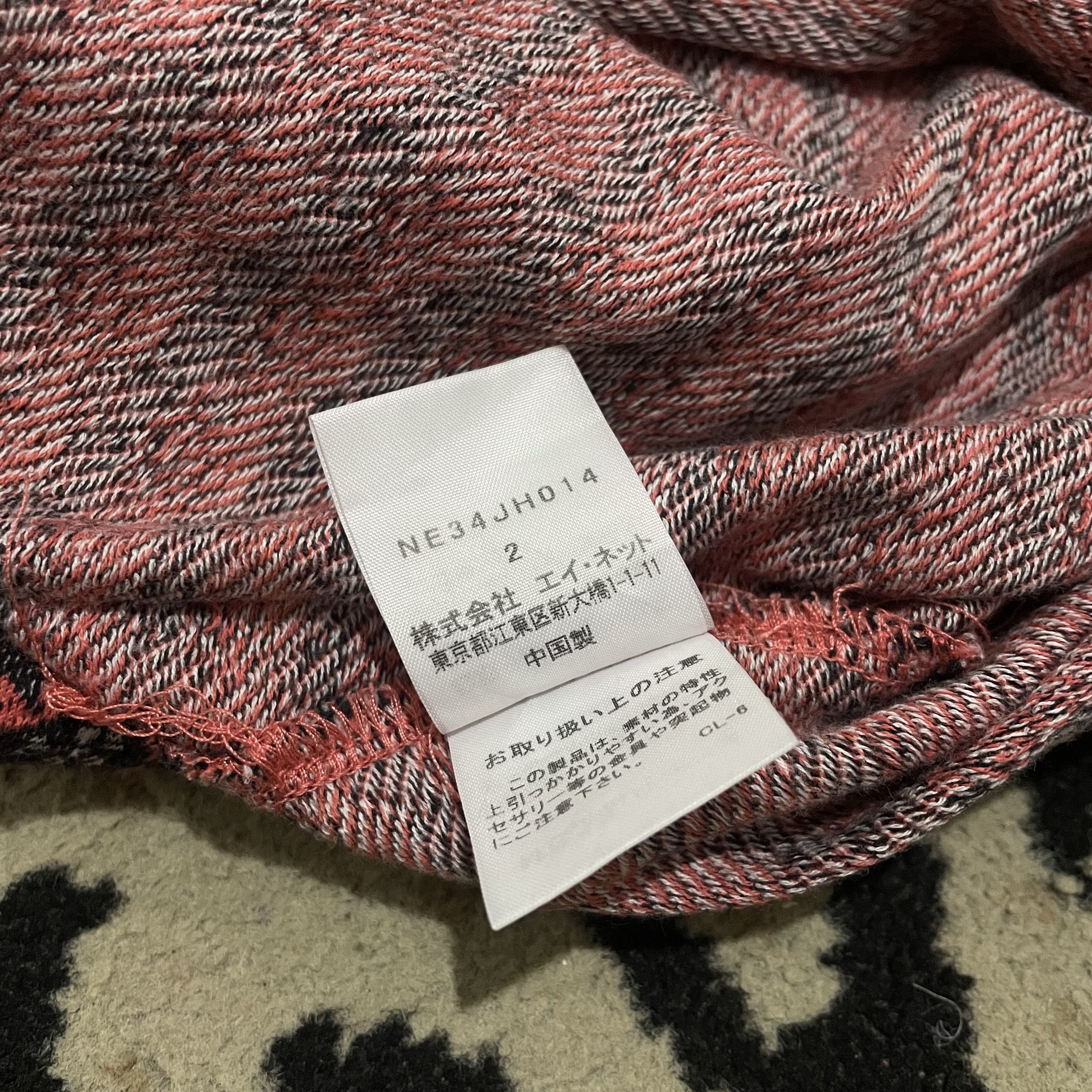 Issey Miyake Ne net Tee Size M / US 6-8 / IT 42-44 - 5 Thumbnail