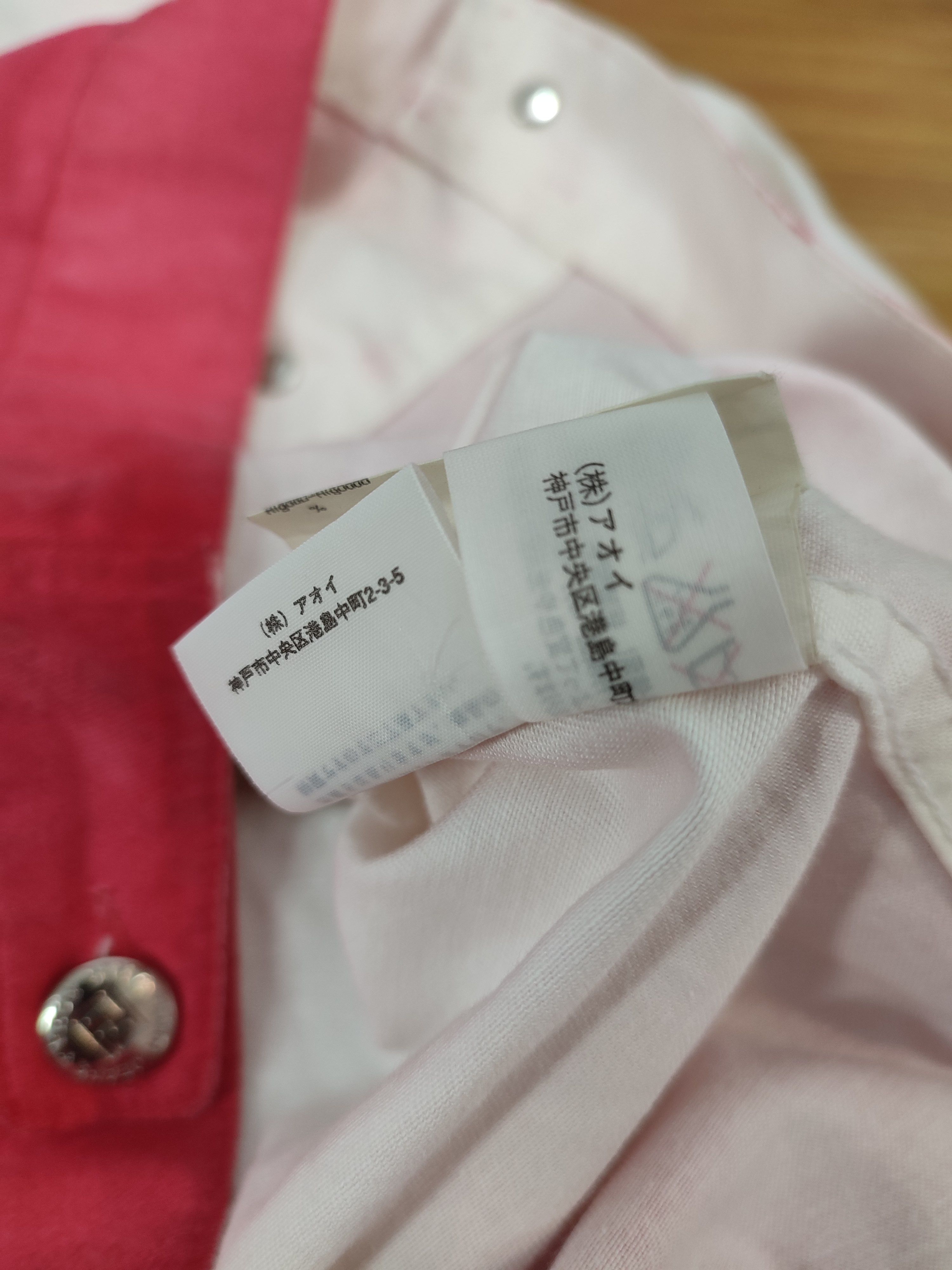 Fendi RARE🔥Fendi Gradient Trucker Jacket Size US S / EU 44-46 / 1 - 8 Thumbnail