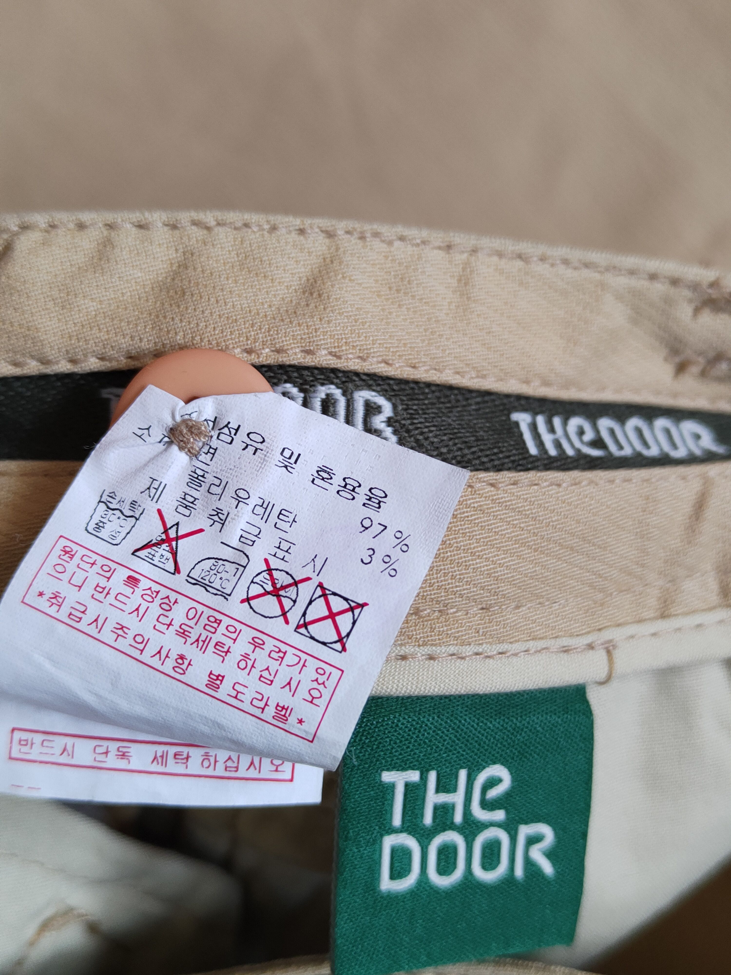 Japanese Brand × Vintage The Door Brown multi pocket tactical cargo Pants #S324 Size US 28 / EU 44 - 15 Thumbnail