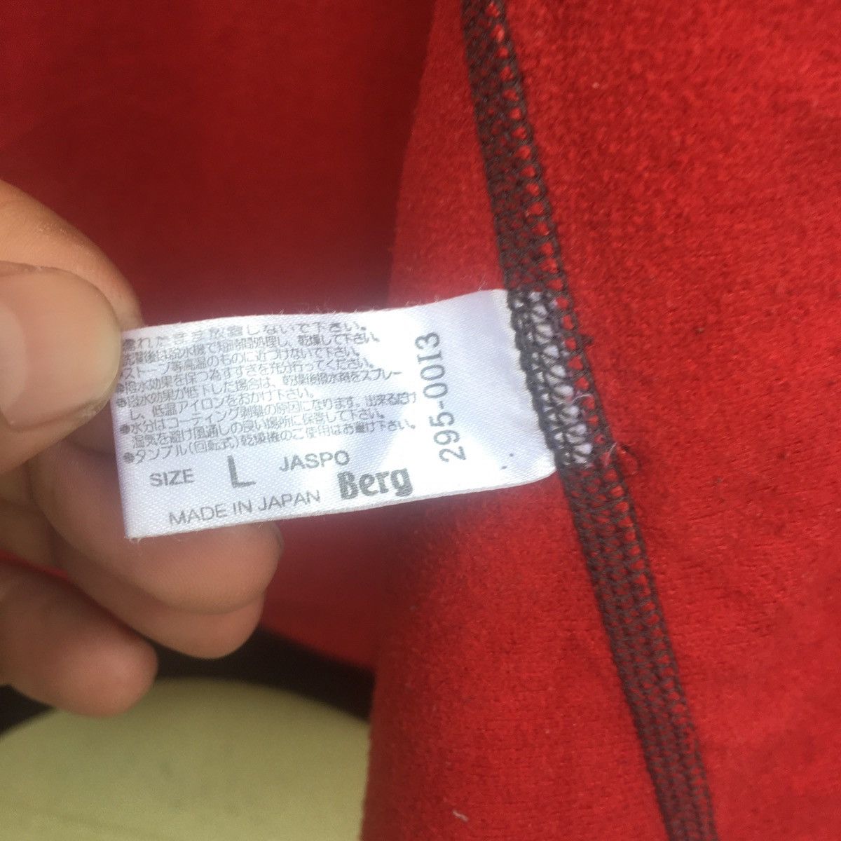 Marmot MARMOT Wind Stopper Jacket Size US M / EU 48-50 / 2 - 8 Thumbnail
