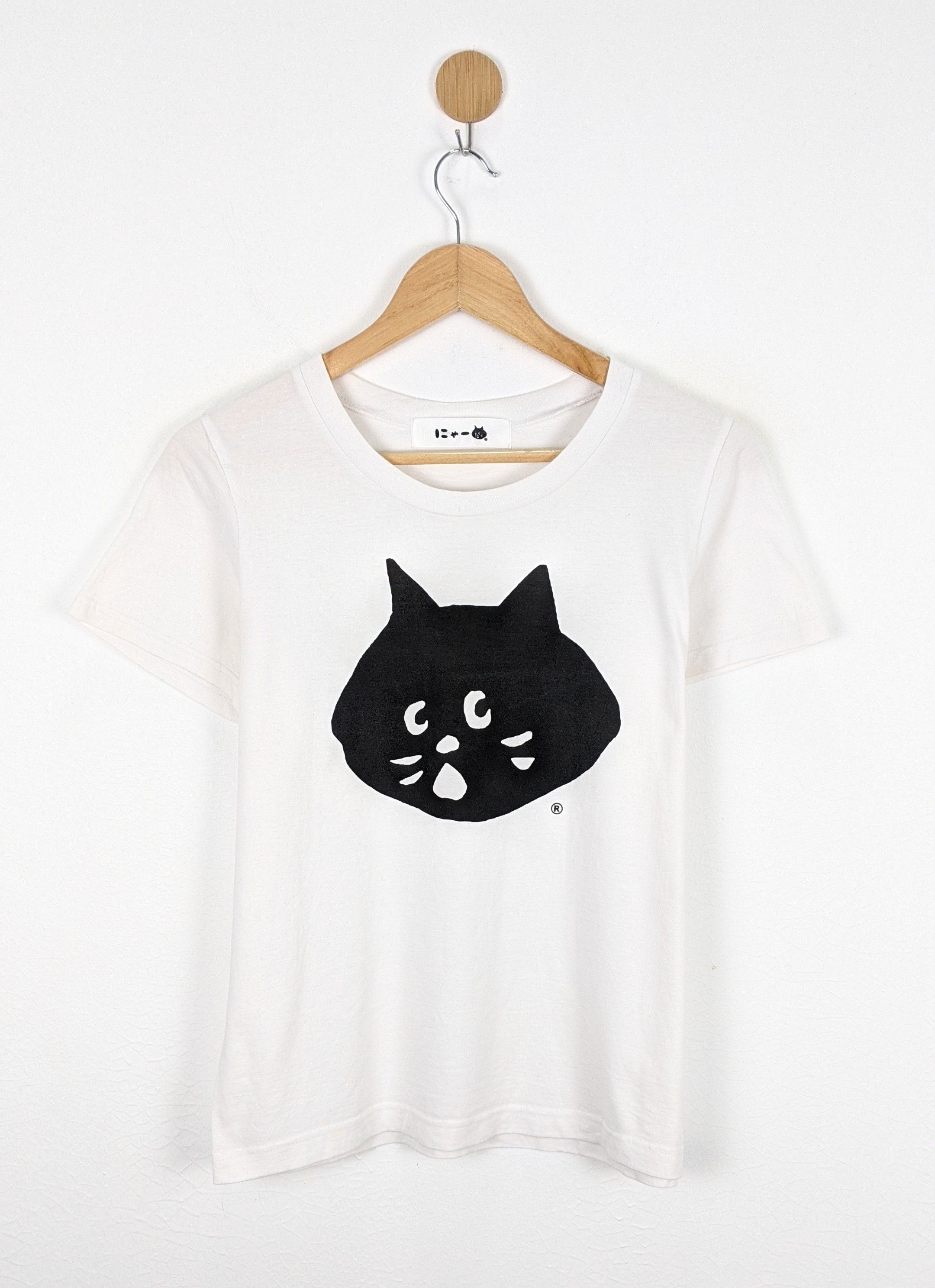 Issey Miyake Nenet Issey Miyake shirt Size US S / EU 44-46 / 1 - 1 Thumbnail