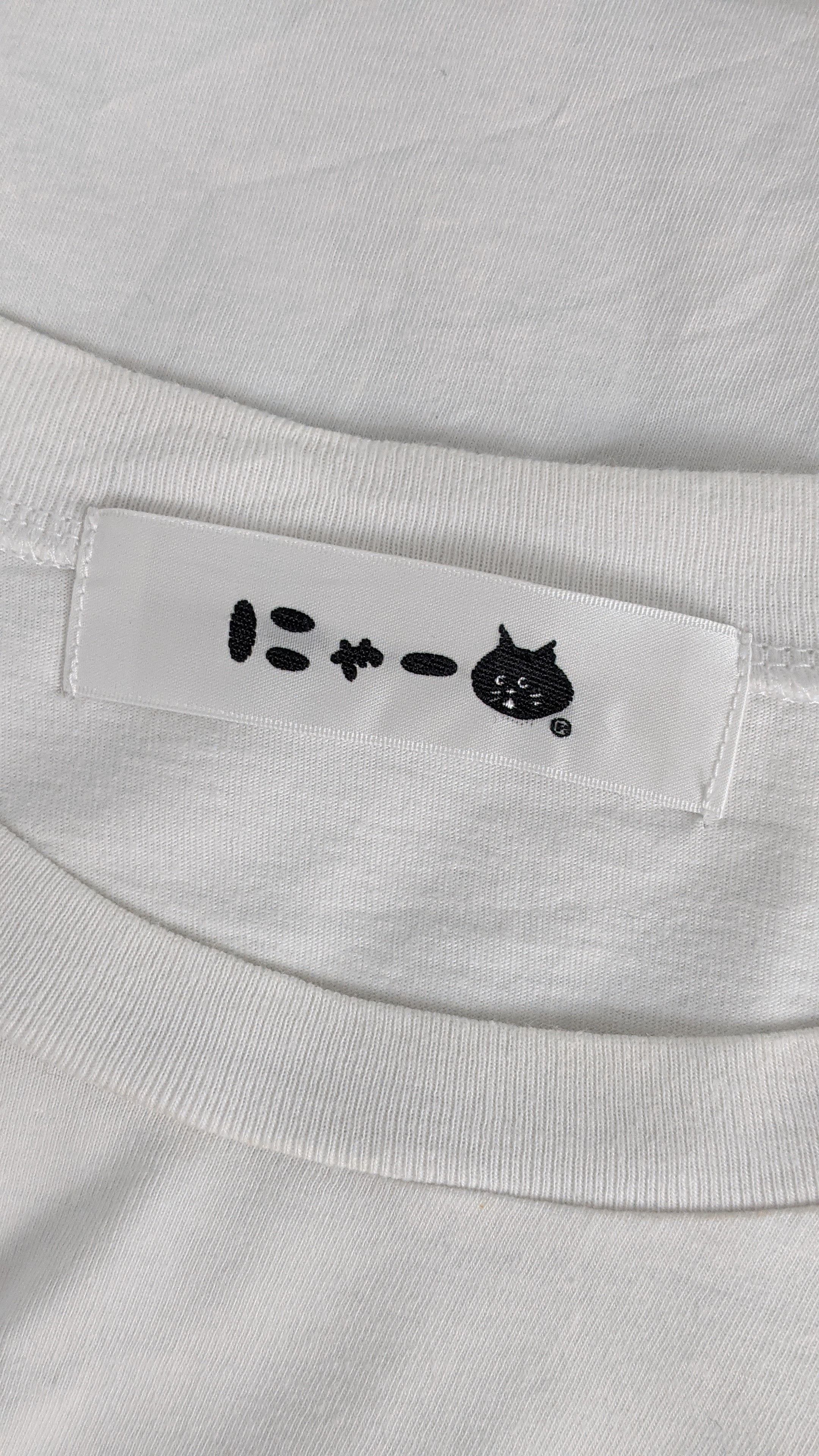 Issey Miyake Nenet Issey Miyake shirt Size US S / EU 44-46 / 1 - 4 Thumbnail