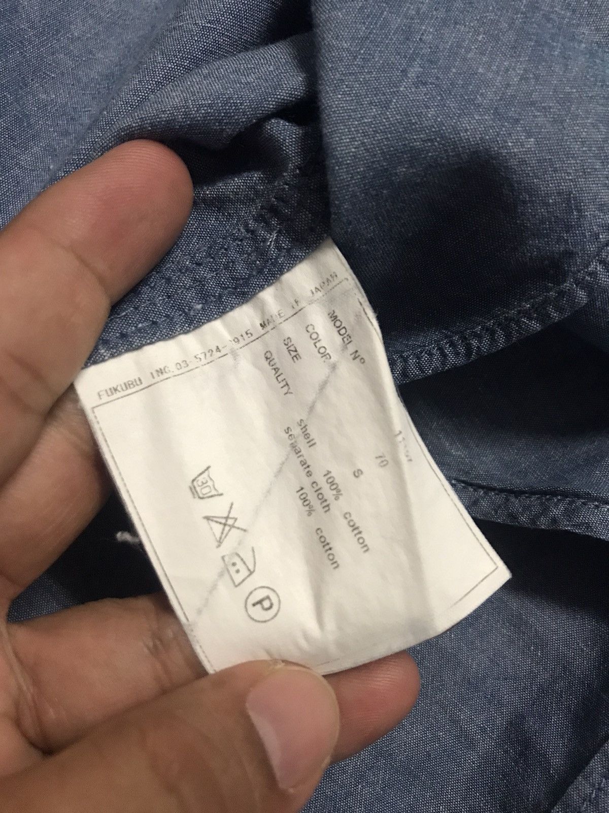 YAECA YAECA LONG SLEEVE CHAMBRAY SHIRT Size US S / EU 44-46 / 1 - 9 Thumbnail