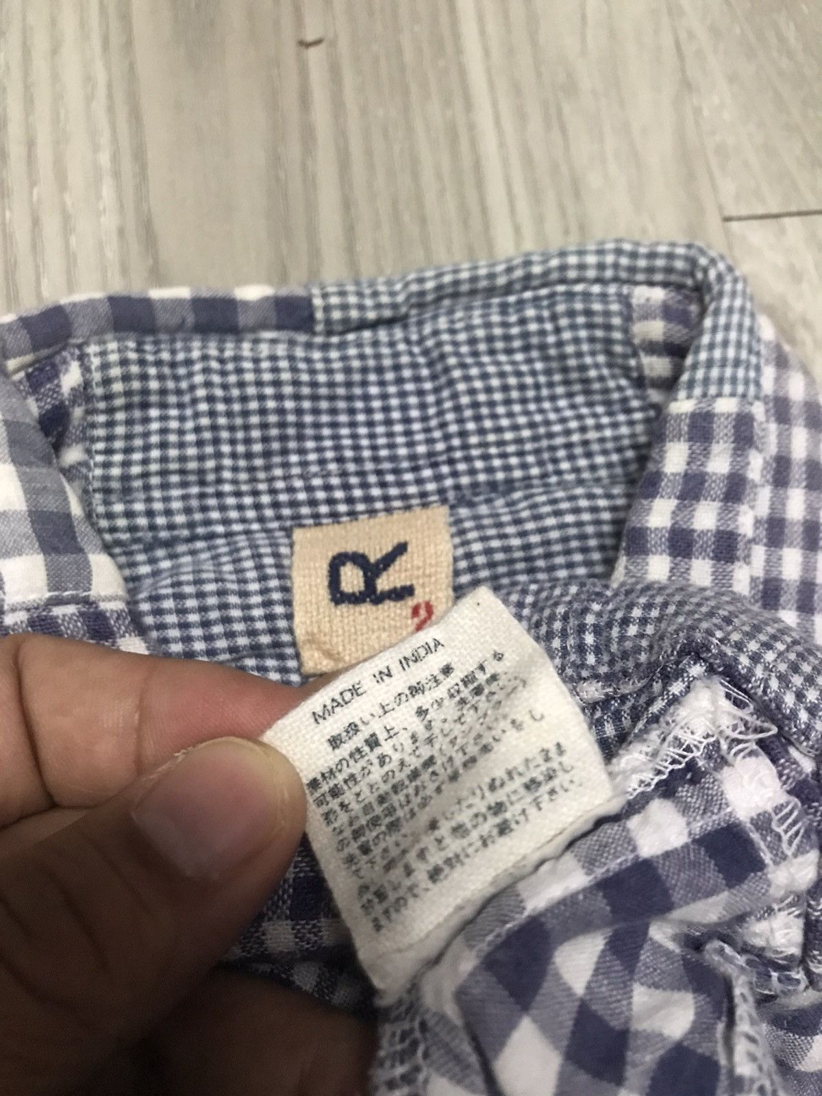 45rpm 45RPM PATCHWORK SHORT SLEEVE SHIRT Size US S / EU 44-46 / 1 - 10 Thumbnail
