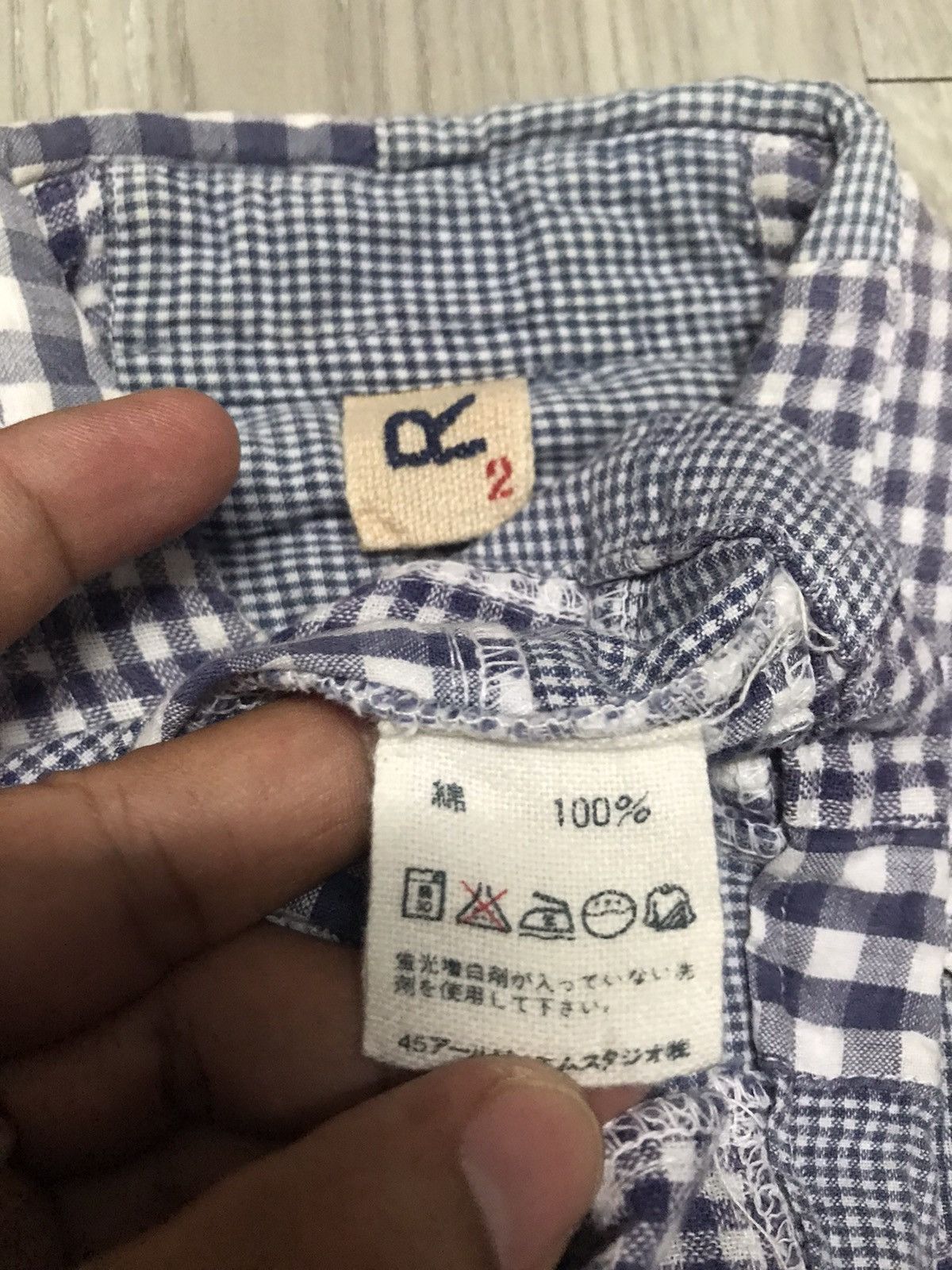 45rpm 45RPM PATCHWORK SHORT SLEEVE SHIRT Size US S / EU 44-46 / 1 - 8 Thumbnail