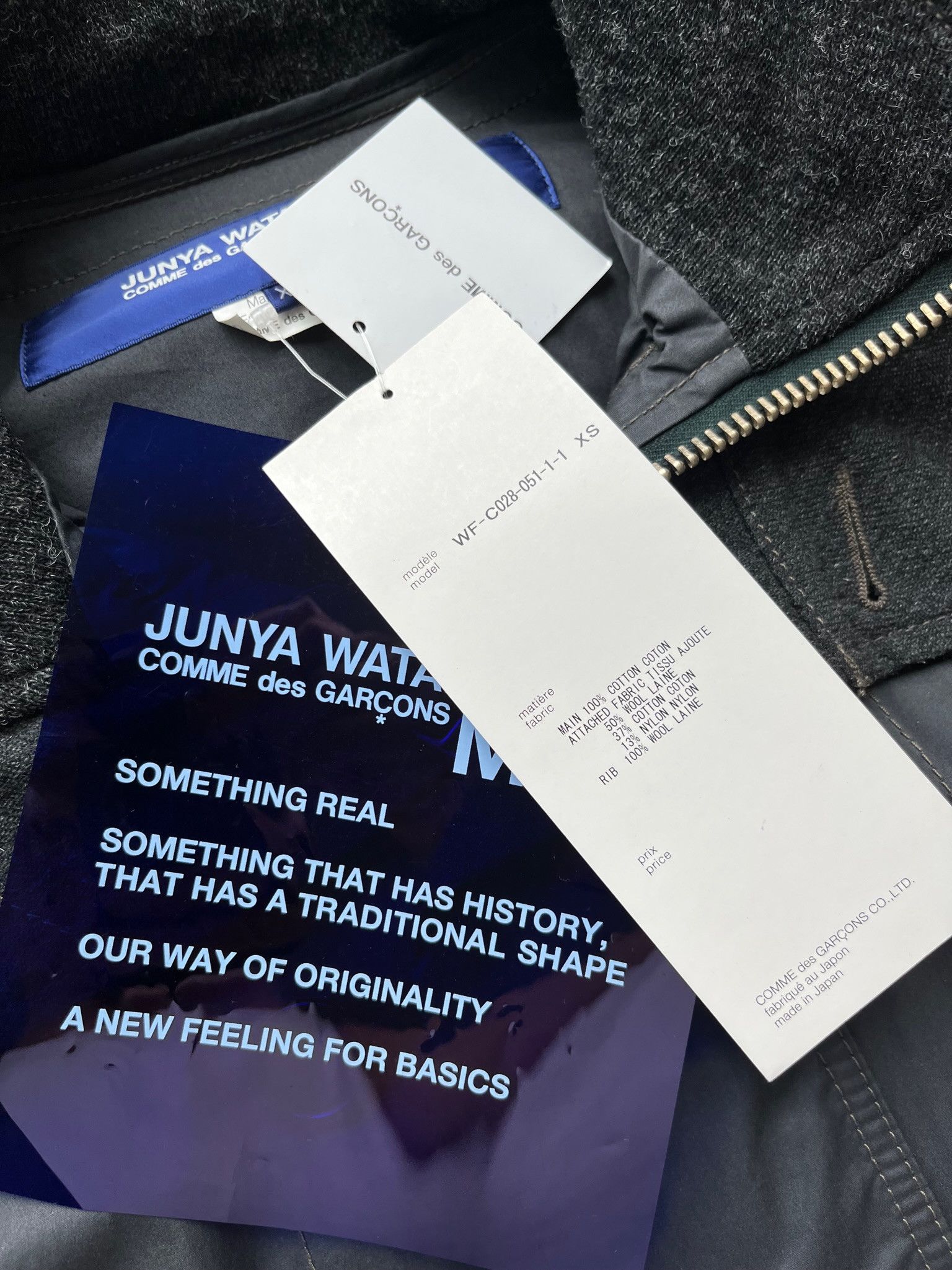 Junya Watanabe Junya Watanabe MAN Comme des Garcons Duffle Coat Jacket Size US XS / EU 42 / 0 - 13 Thumbnail
