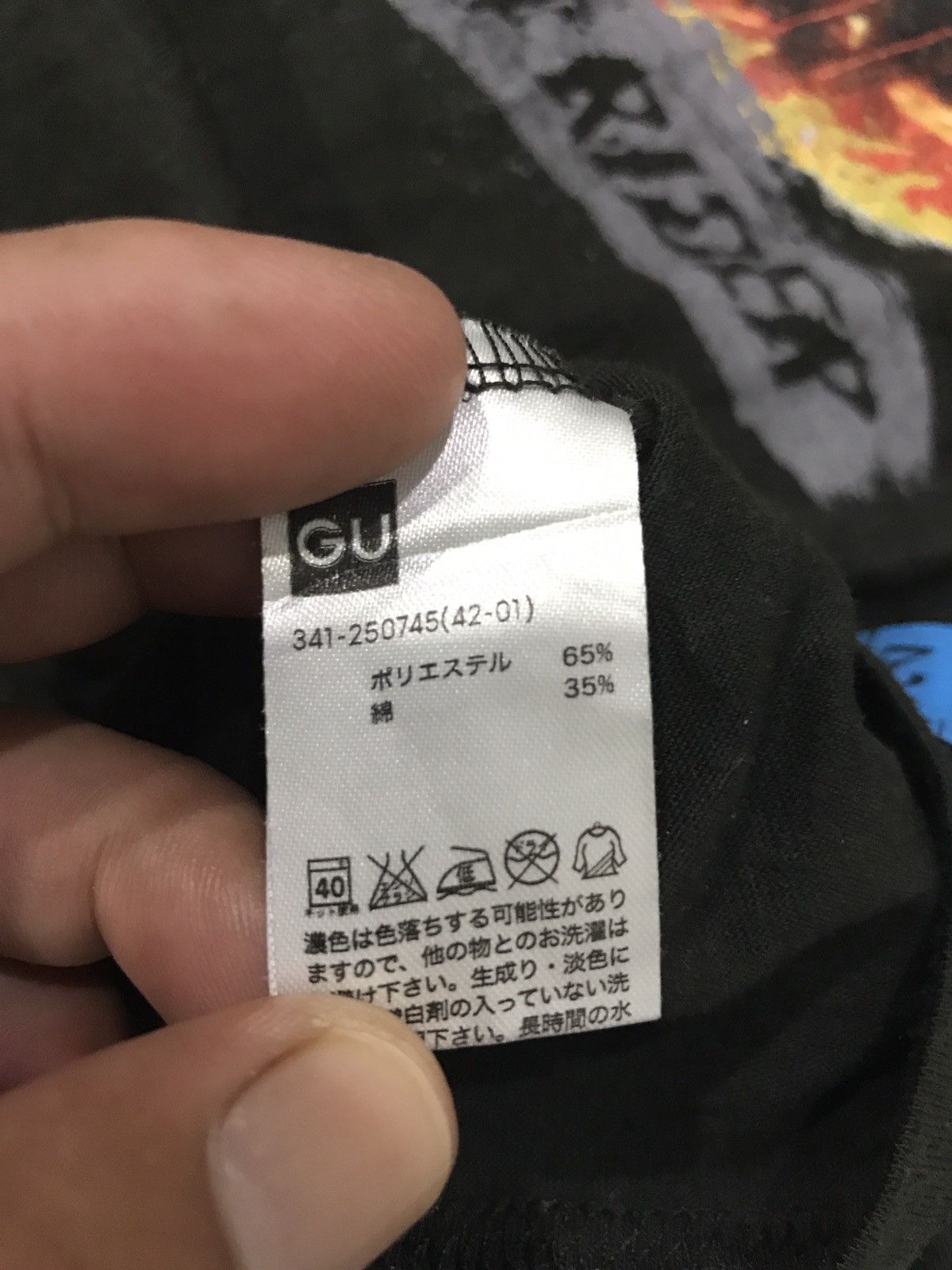 Japanese Brand × Marvel Comics GHOSTRIDER MARVEL Shirt Size US XL / EU 56 / 4 - 5 Thumbnail