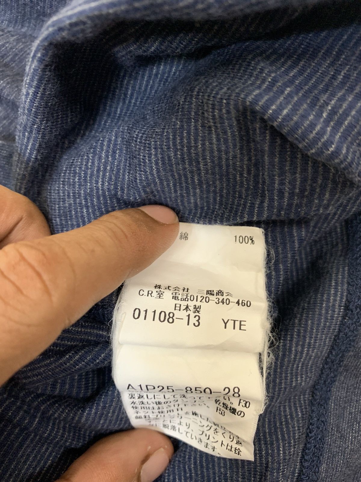 Burberry Burberry Polo Tee Size US M / EU 48-50 / 2 - 8 Thumbnail