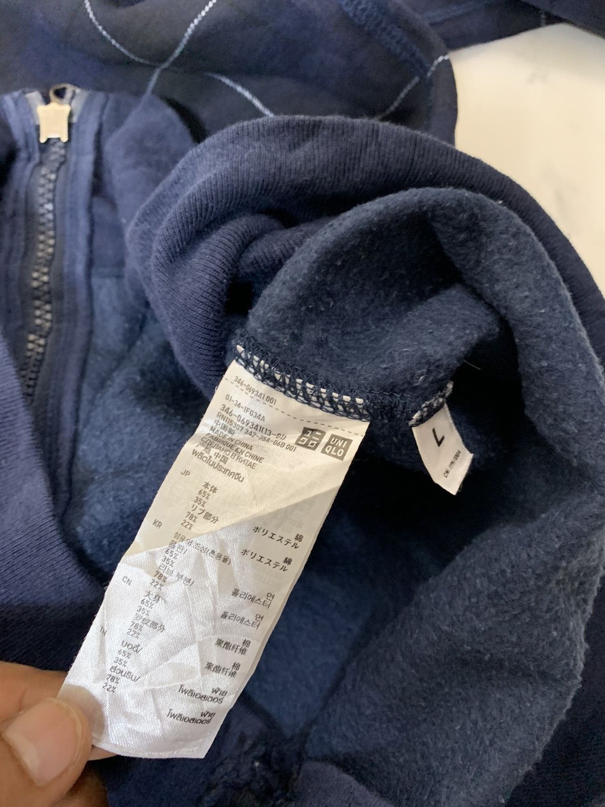 Uniqlo Uniqlo Plaid Zipper Hoodie Size US M / EU 48-50 / 2 - 6 Thumbnail