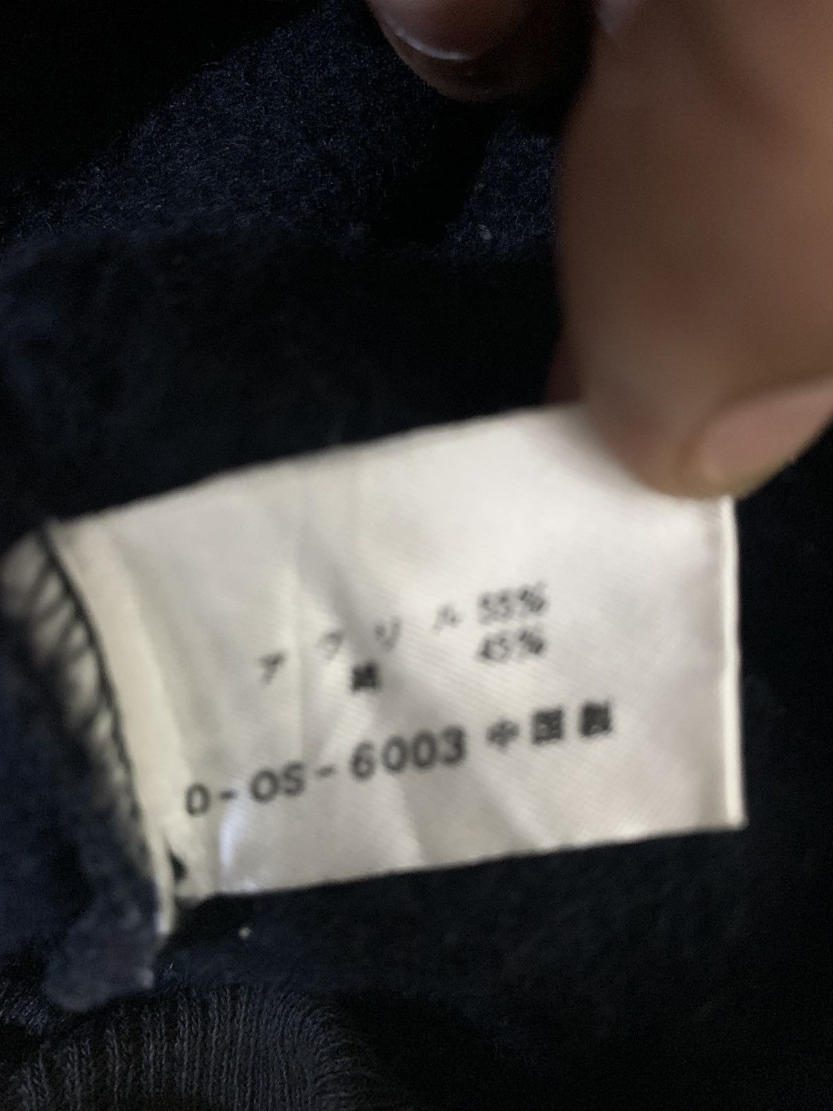 Cartoon Network Vintage Snoopy Copyright 1958 Hoodie Size US M / EU 48-50 / 2 - 11 Thumbnail