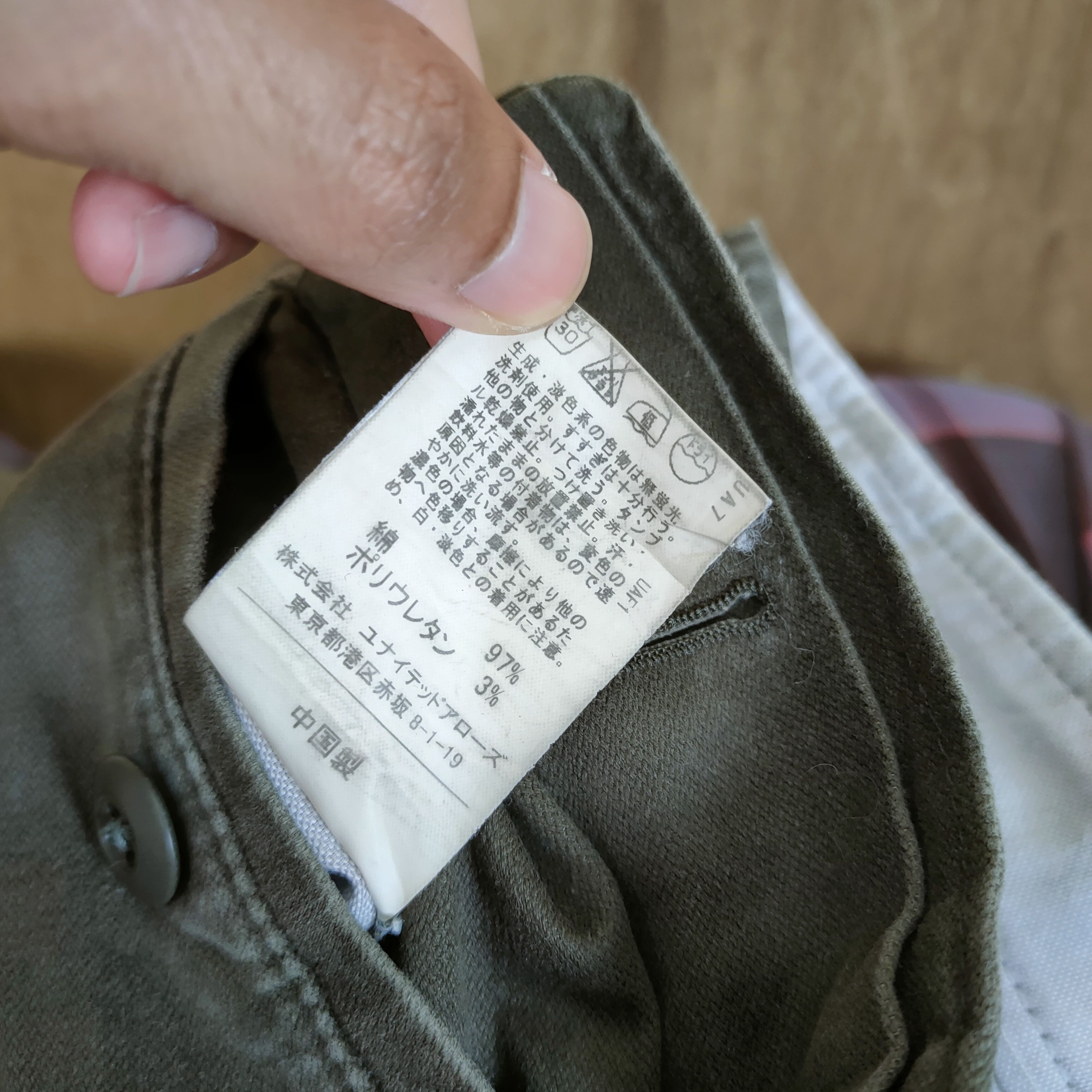 Japanese Brand GREEN LABEL FADED WORKWEAR CARGO PANTS Size US 32 / EU 48 - 19 Thumbnail