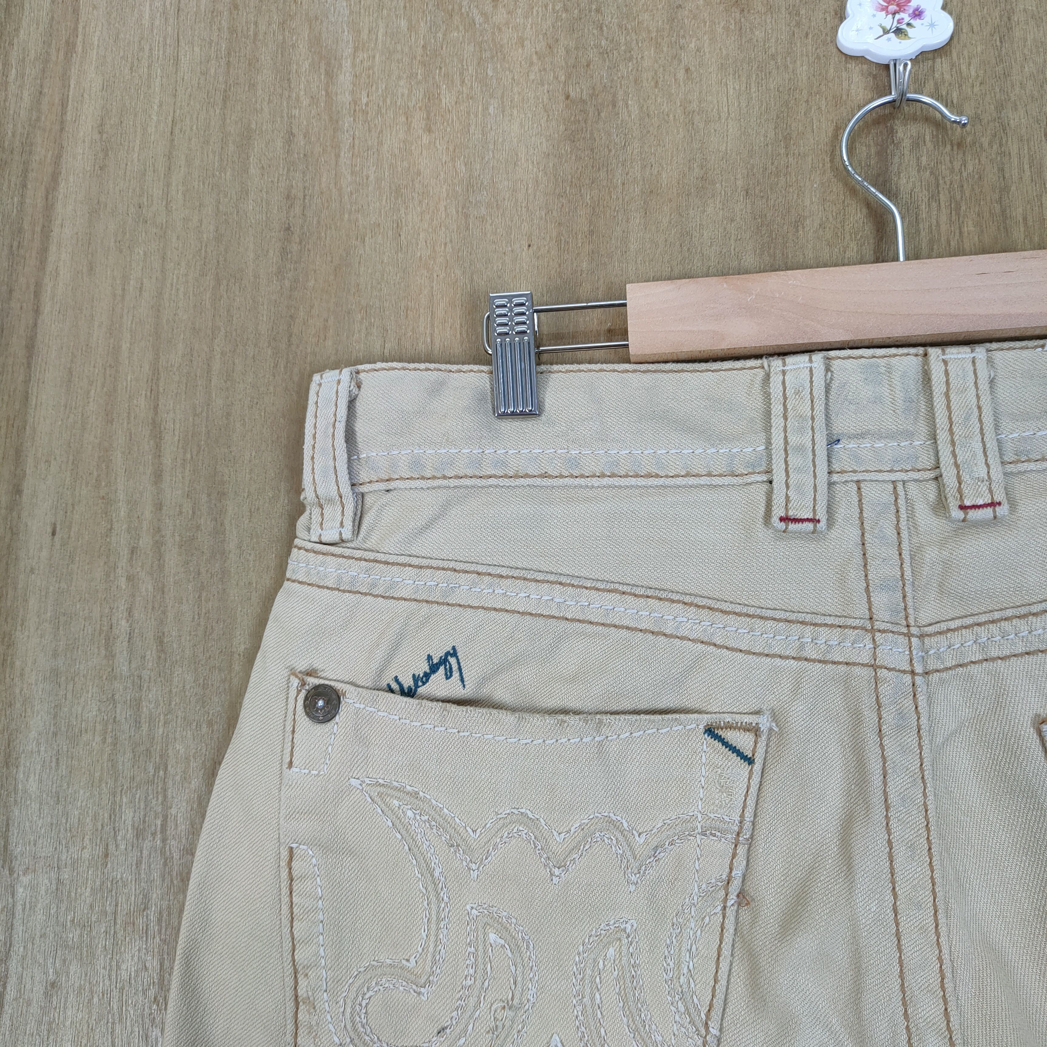 Mek Denim MEK DENIM ART STREETWEAR PANTS Size US 34 / EU 50 - 14 Thumbnail