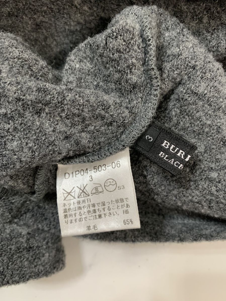 Burberry Burberry Black Label Jacket Size US M / EU 48-50 / 2 - 7 Thumbnail